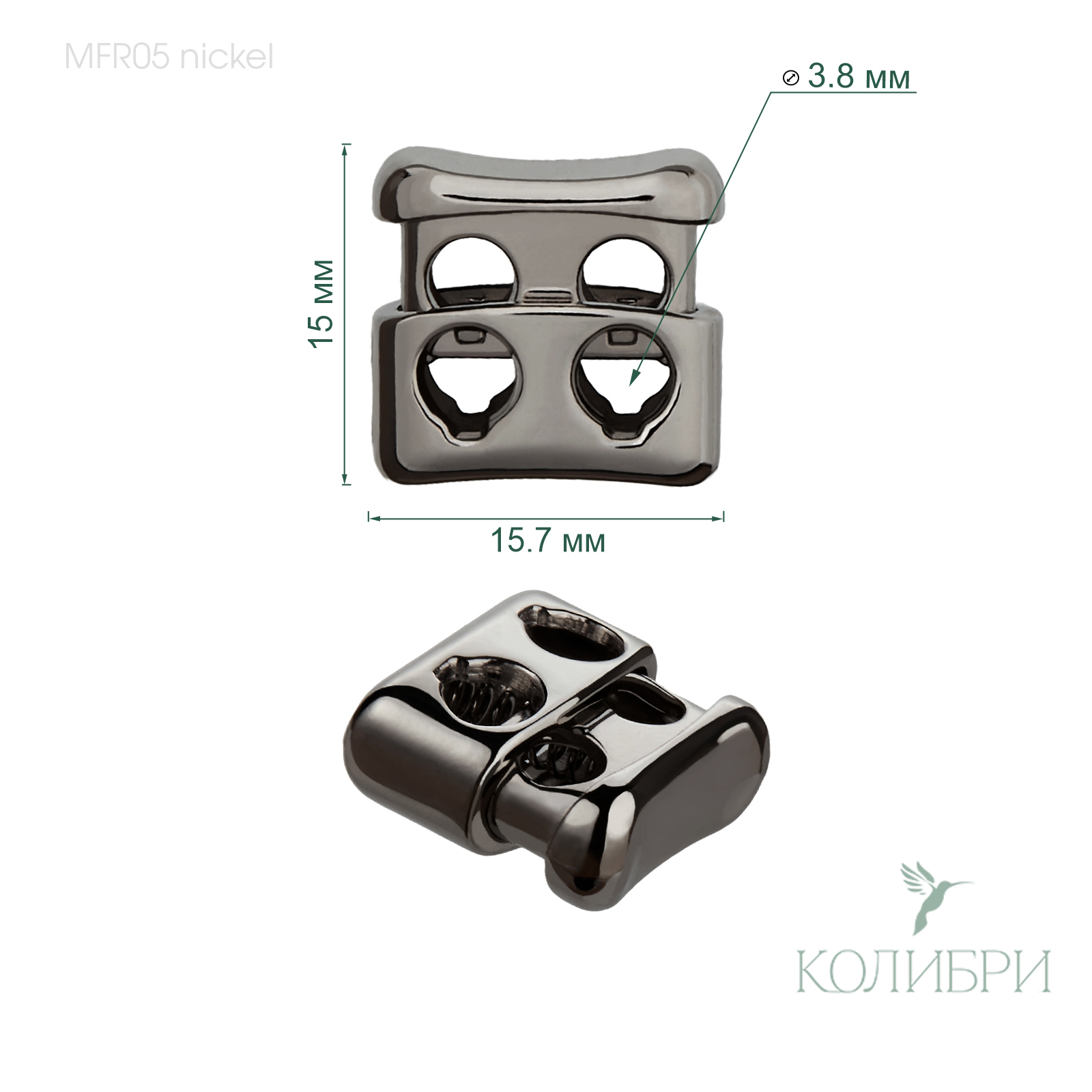 MFR05 nickel info
