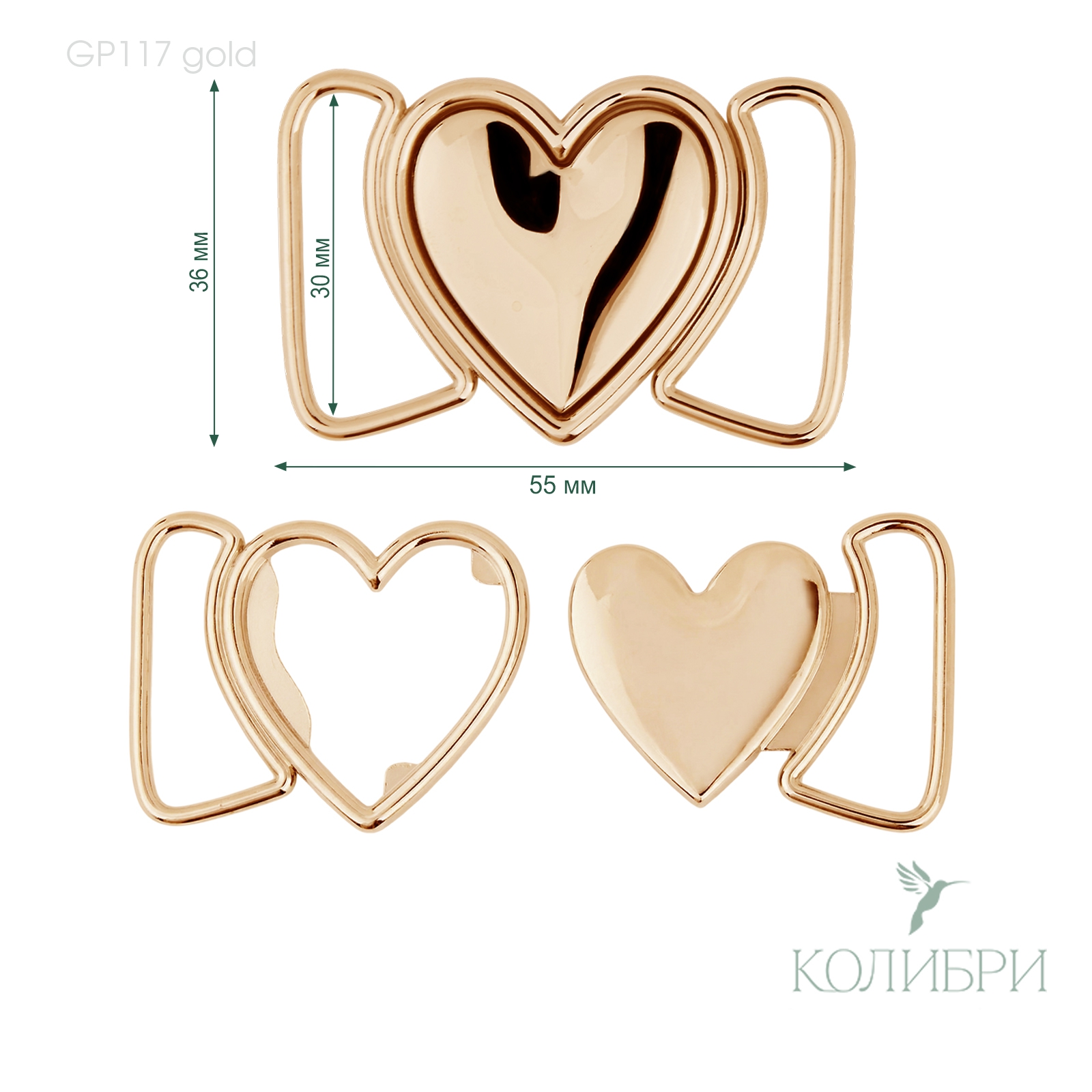 GP117 gold