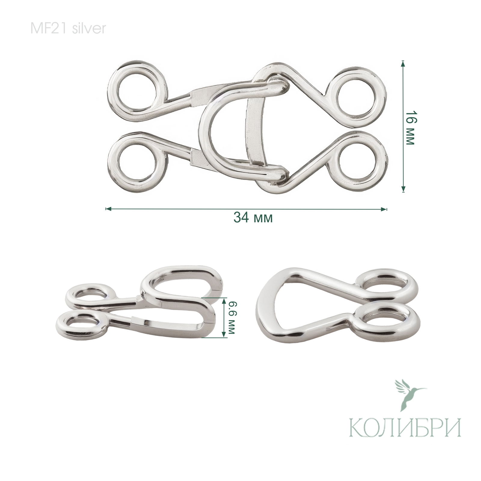 MF 21 silver  info