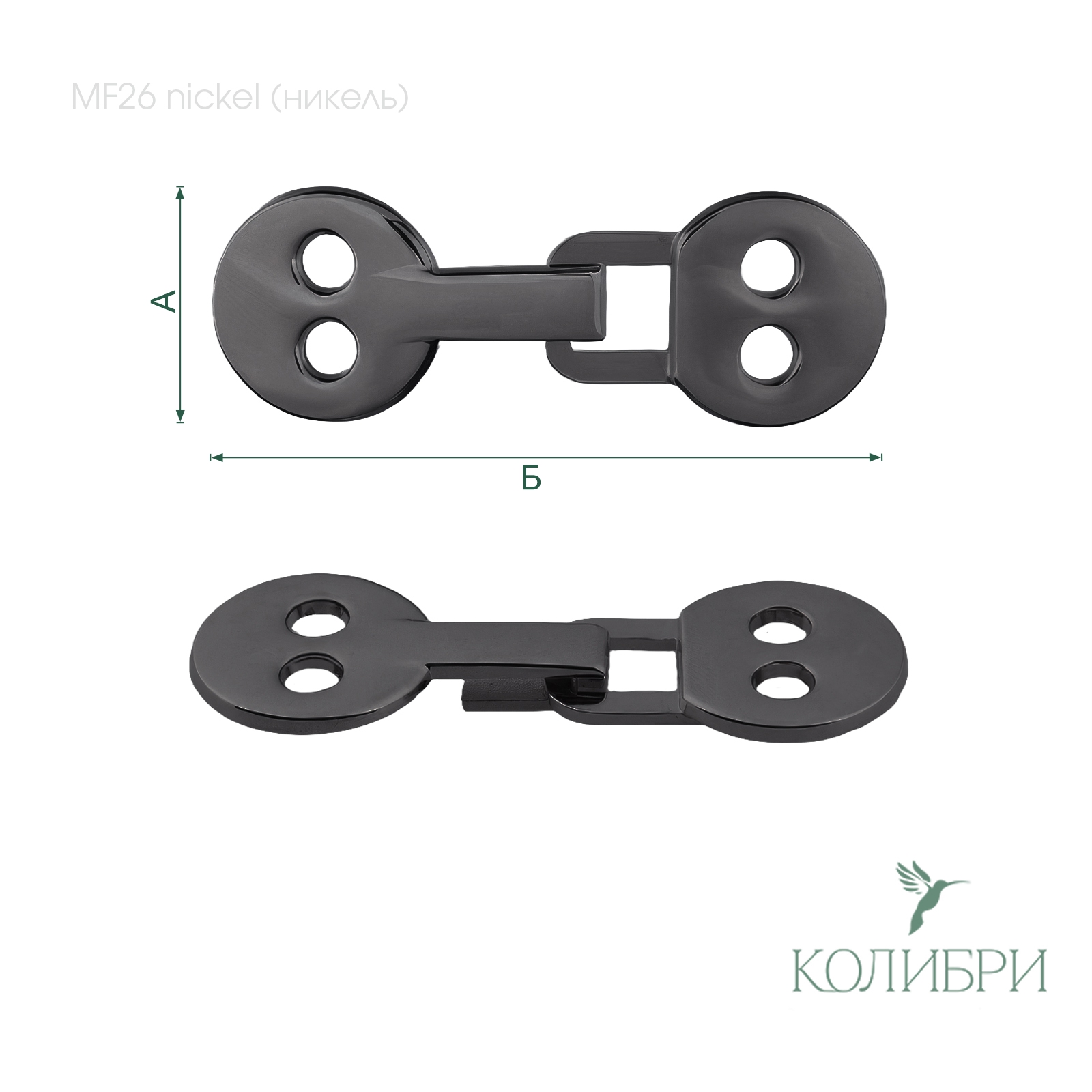 MF26 nickel info
