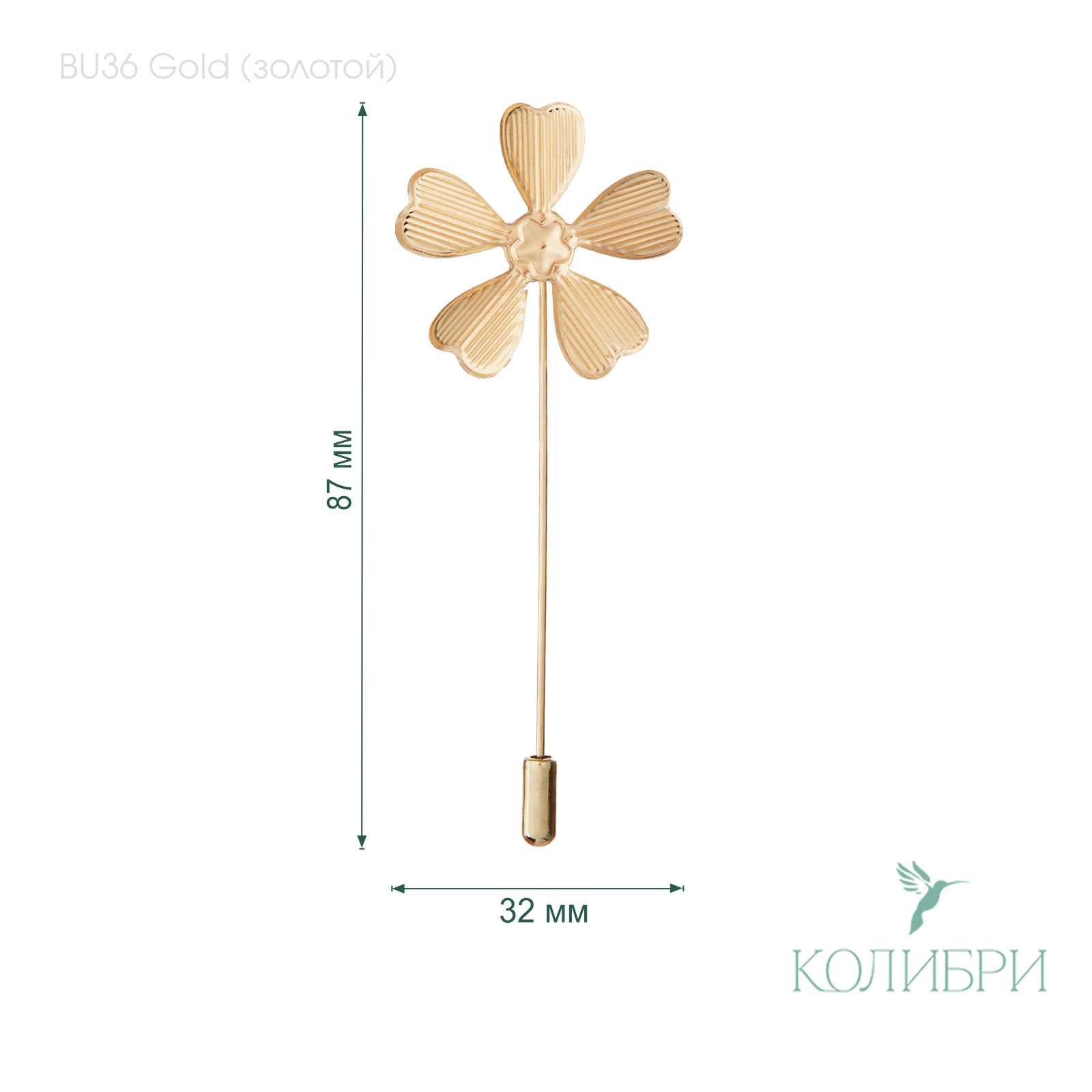 BU36 gold info