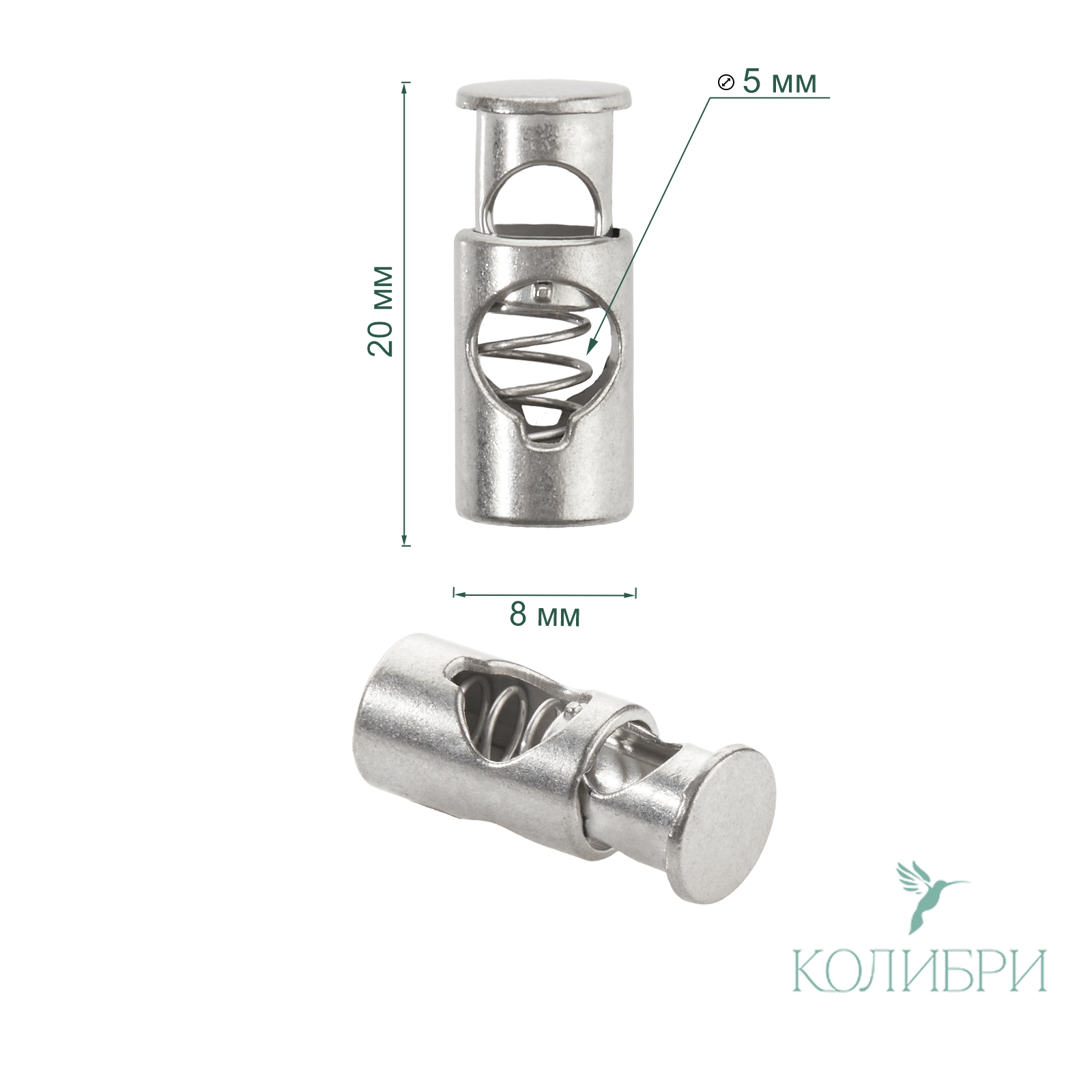 MFR18 m.silver info