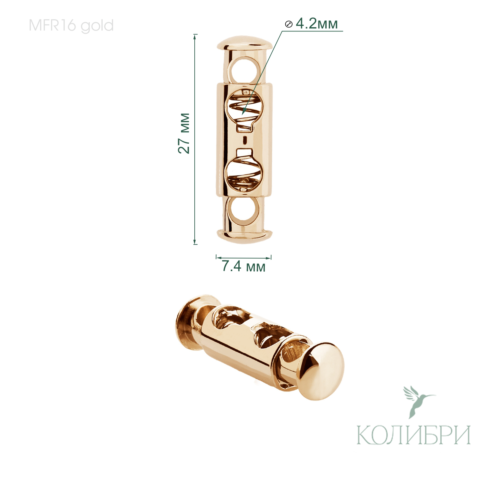 MFR16 gold info