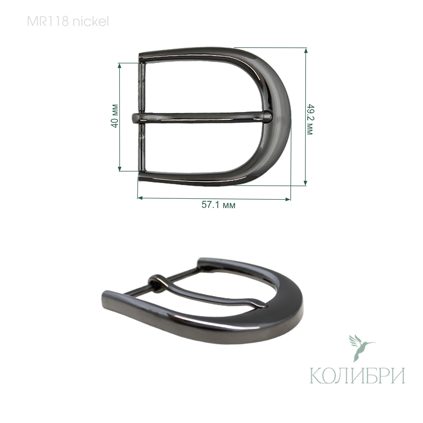 Mr118 nickel info