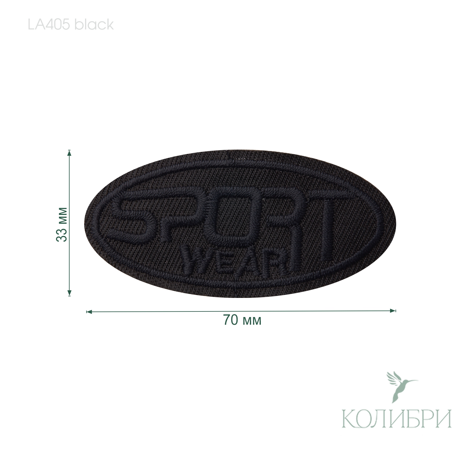 LA405 black info