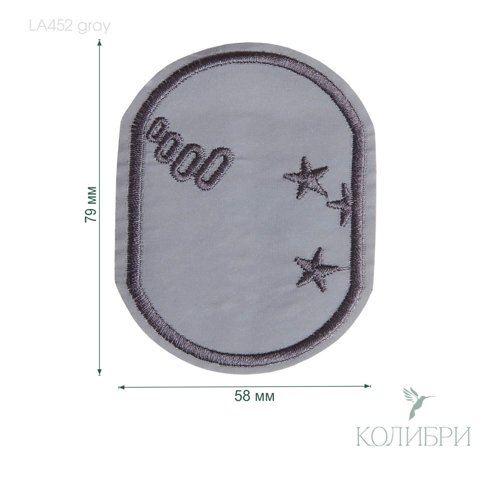 LA452 gray info