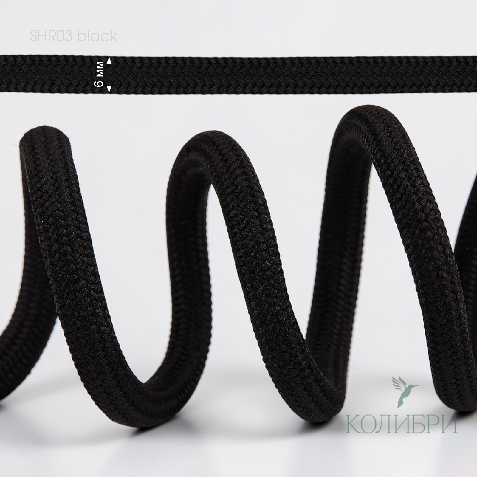 SHR03 black