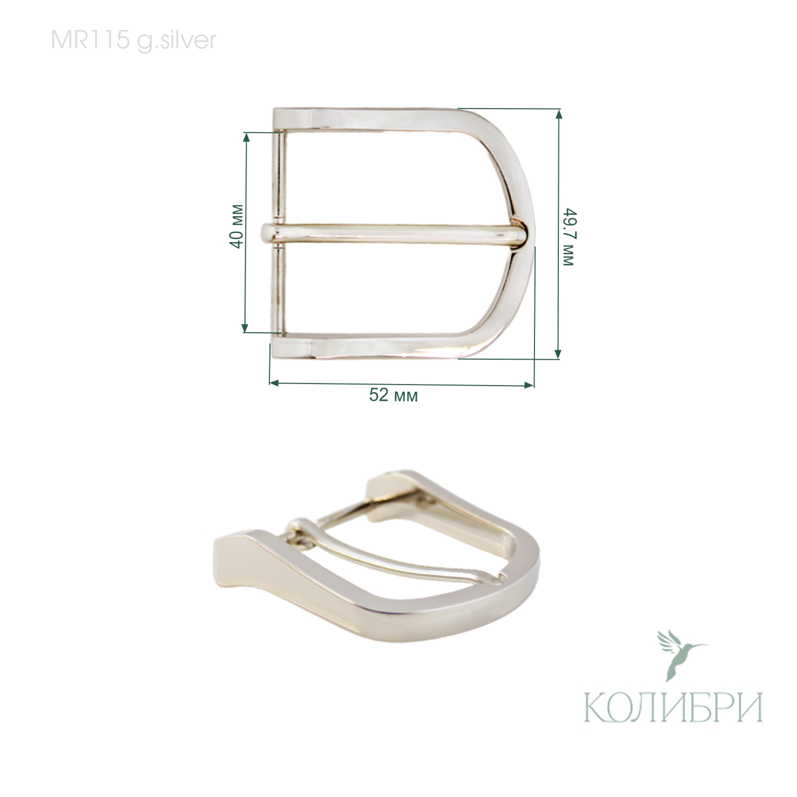 Mr115 g.silver info