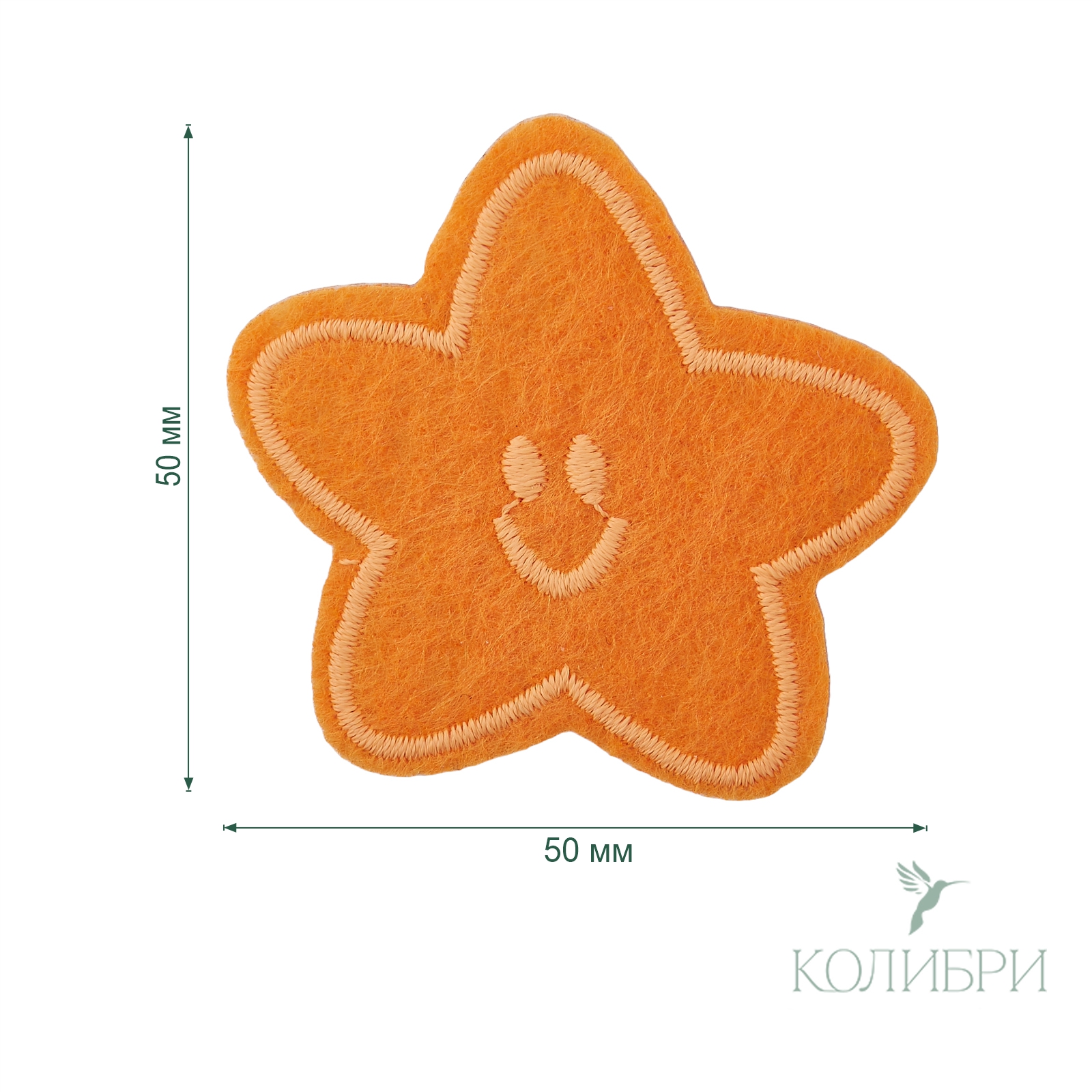 LA514 orange info