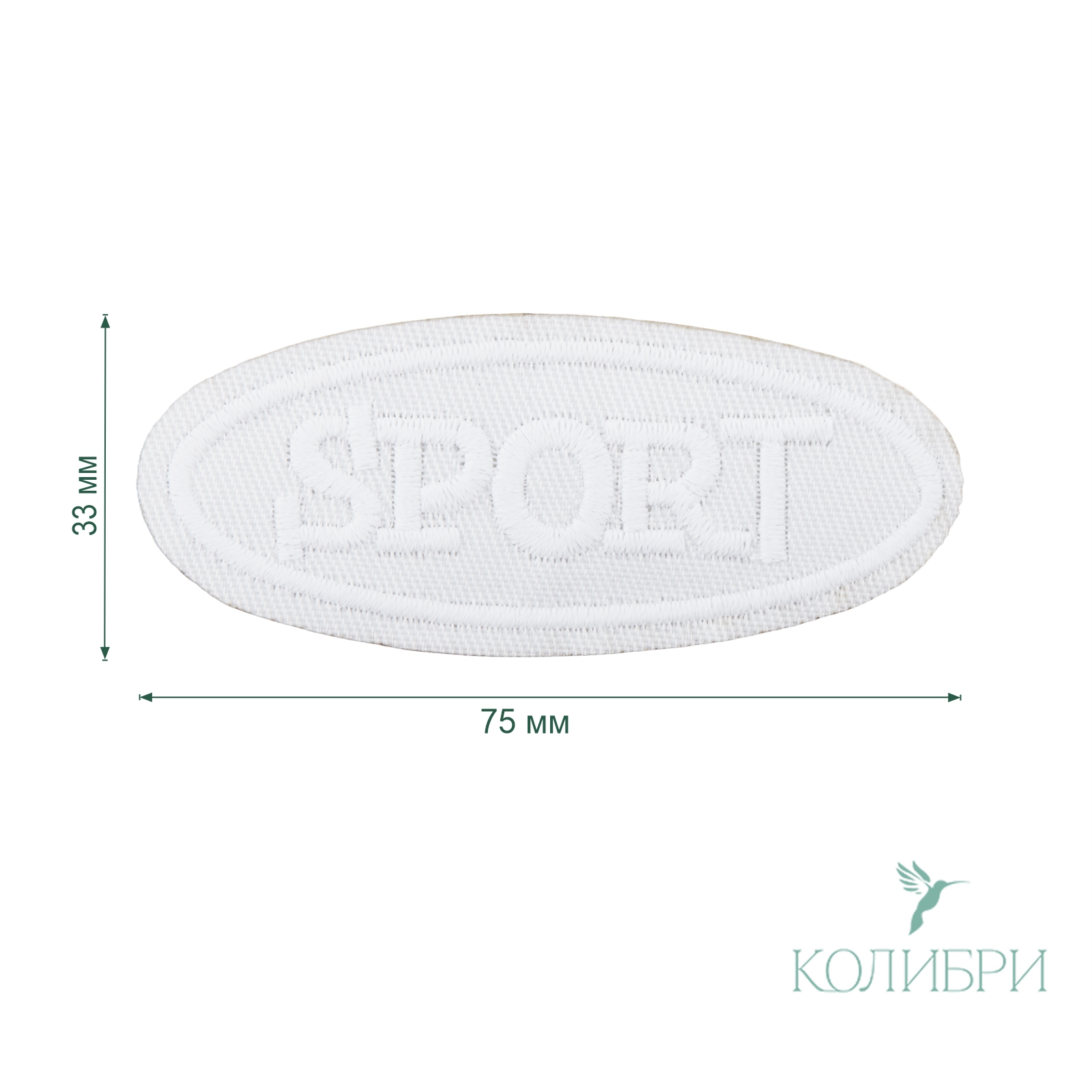 LA557 white info