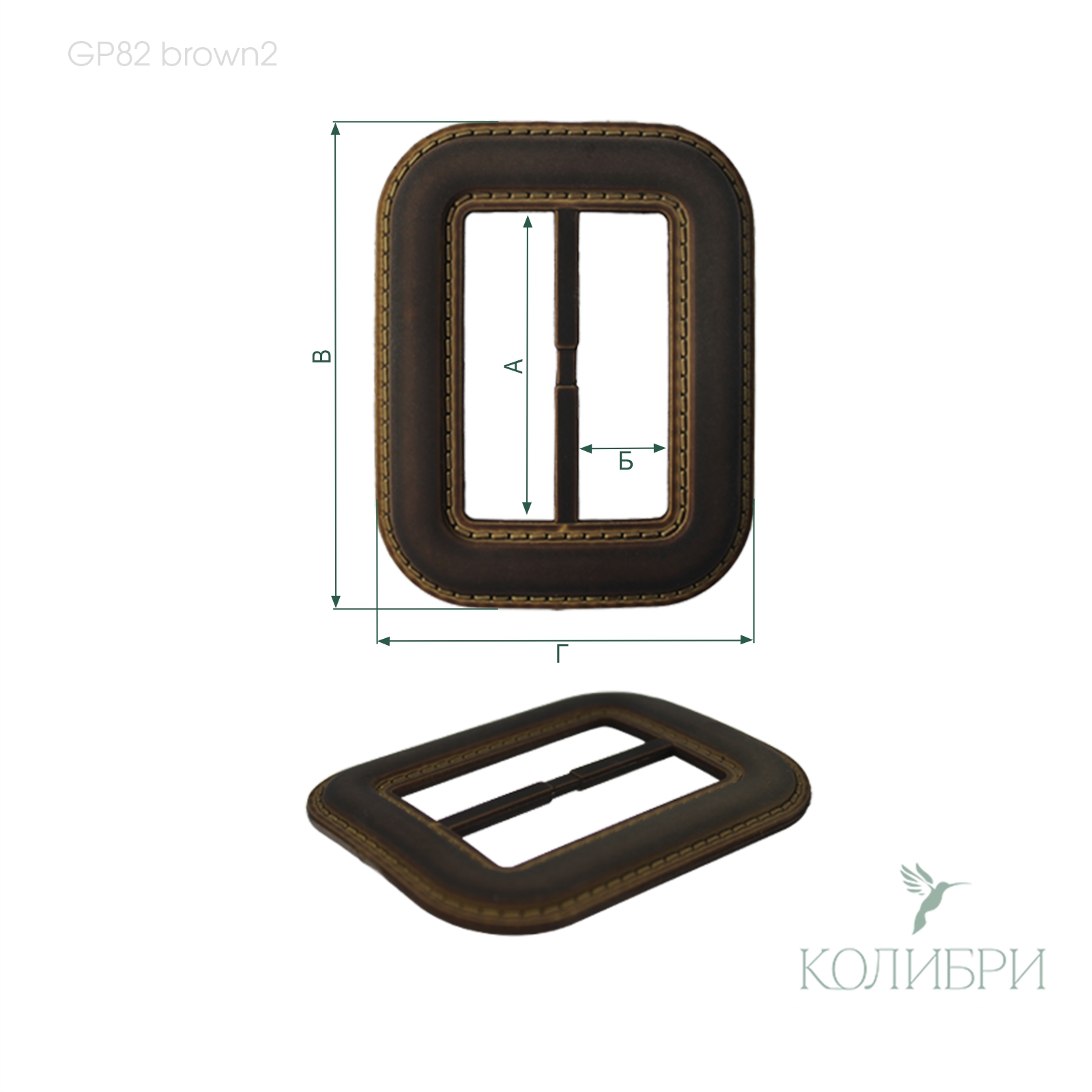 GP82 brown2 info