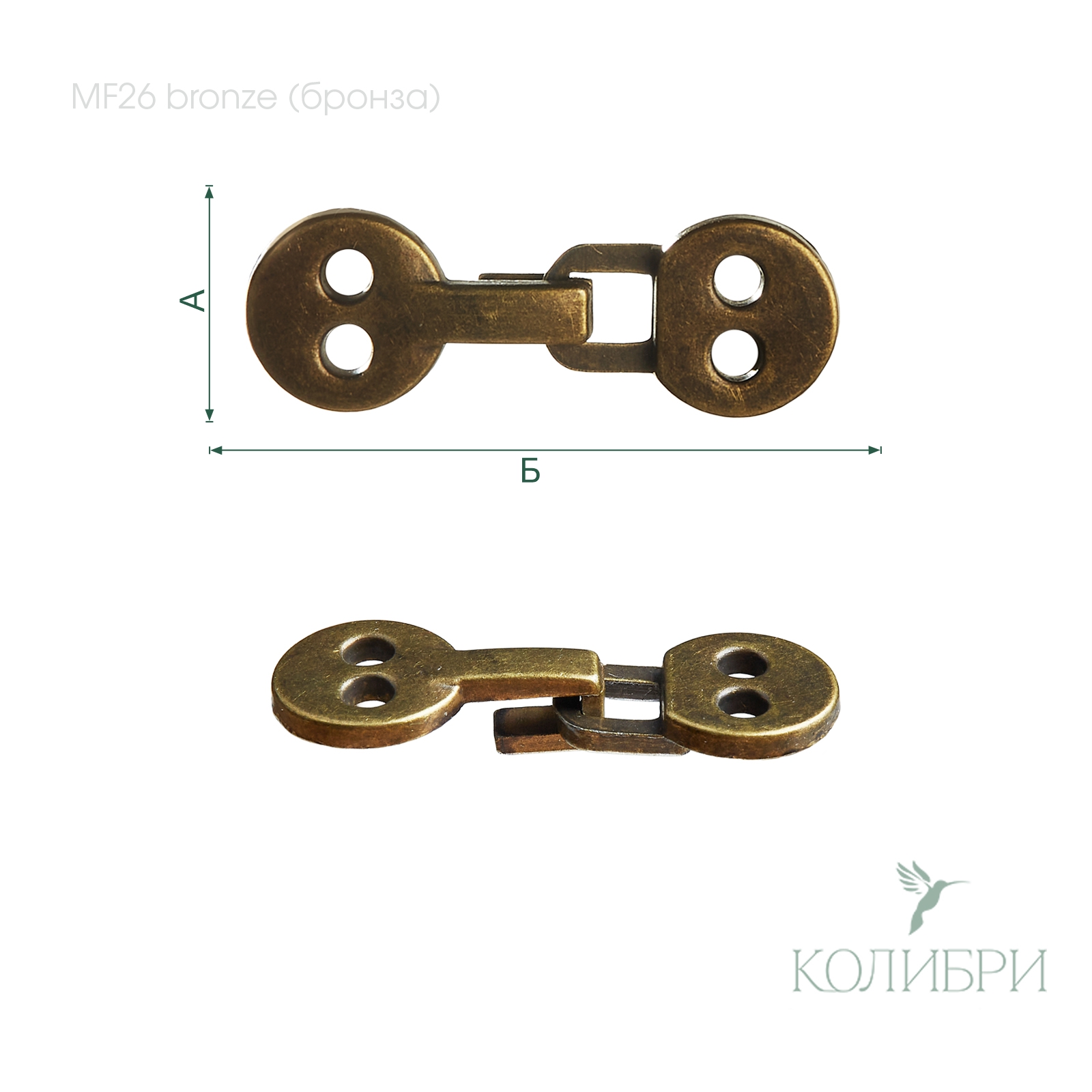 MF26 bronze info