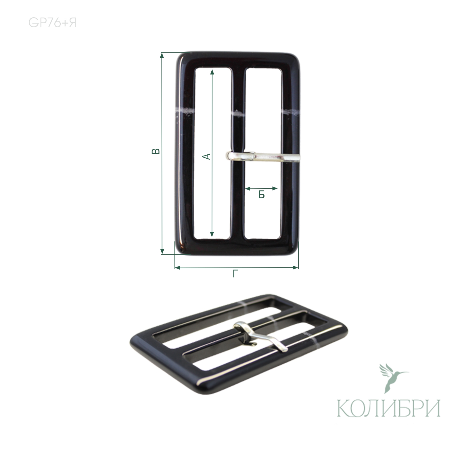 GP76 +Я info