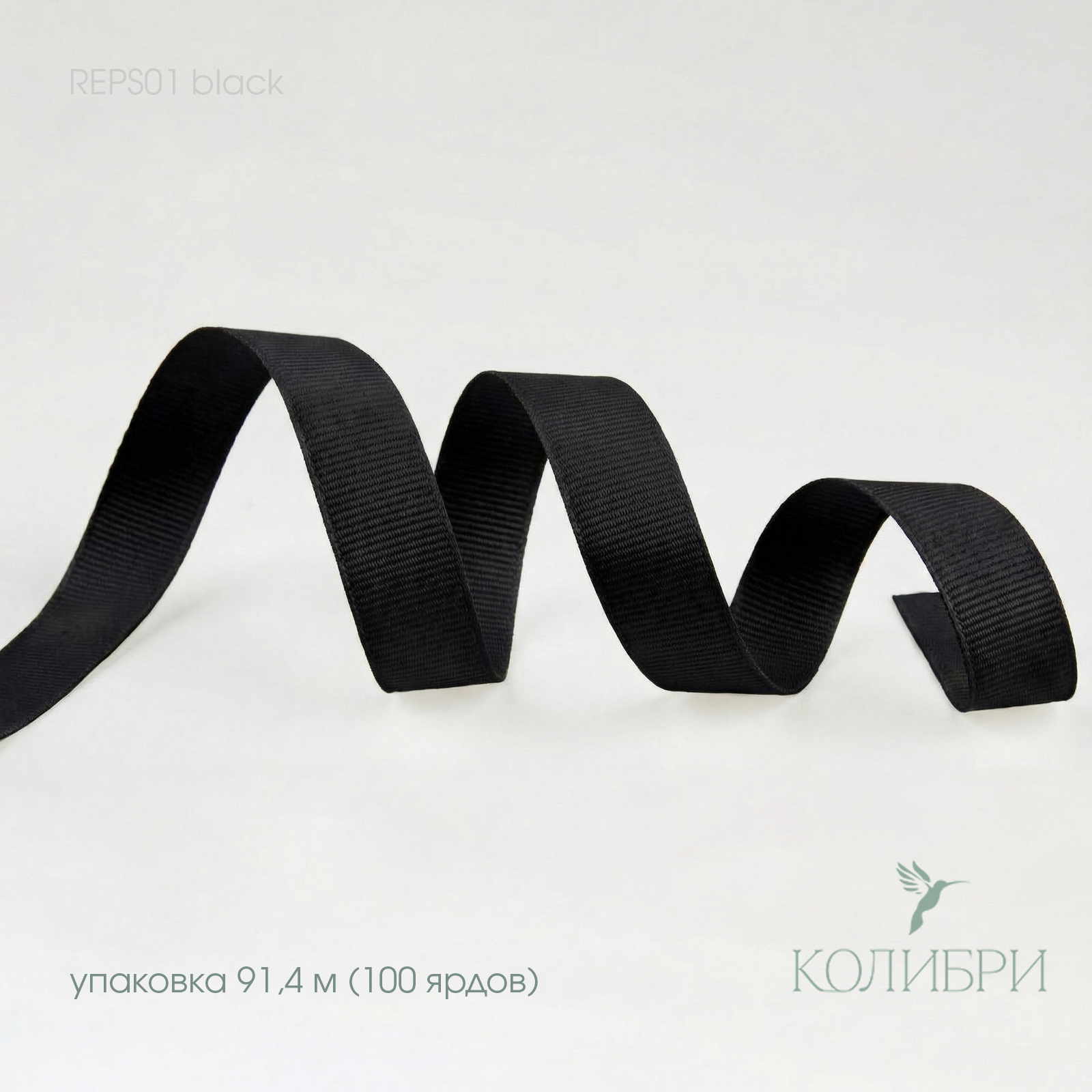 REPS01 black