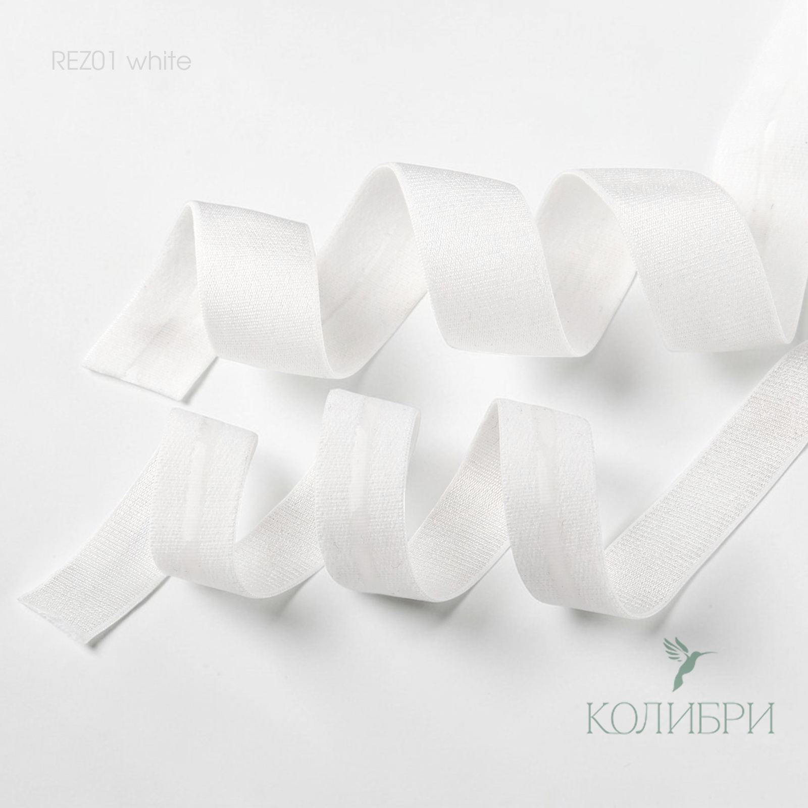 REZ01 white