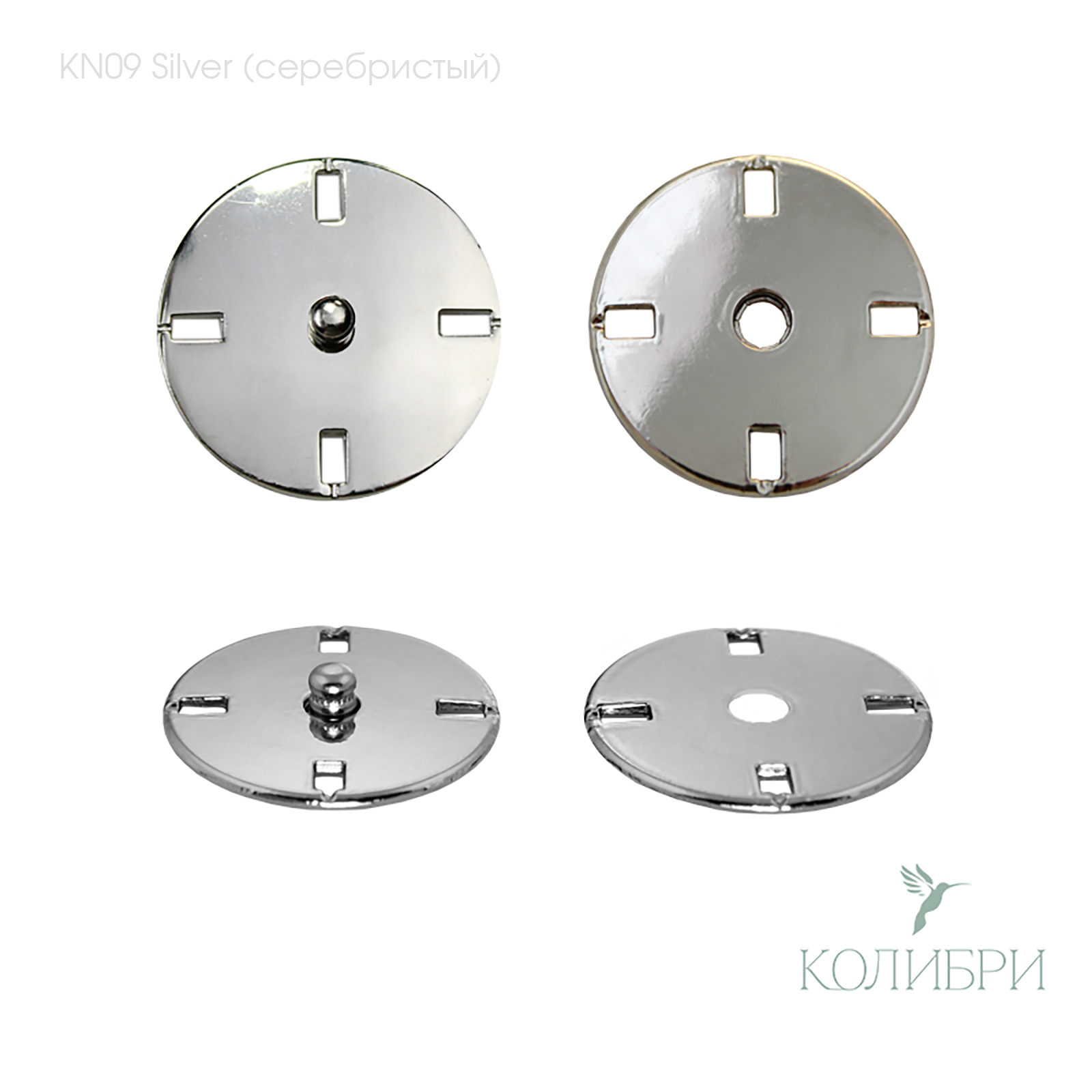 kn09 silver