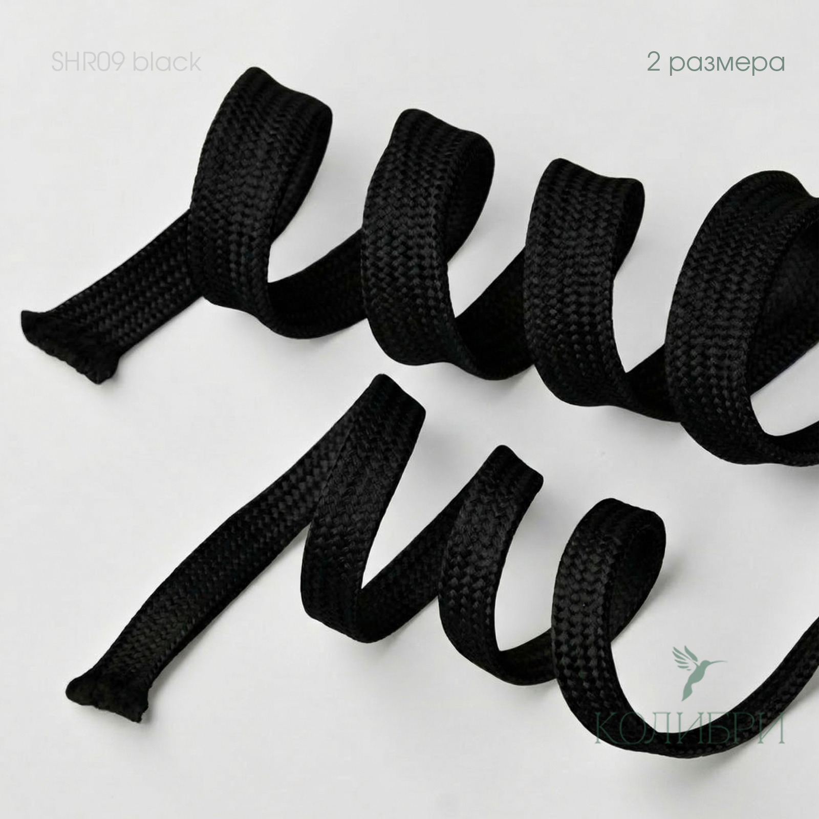 SHR09 black