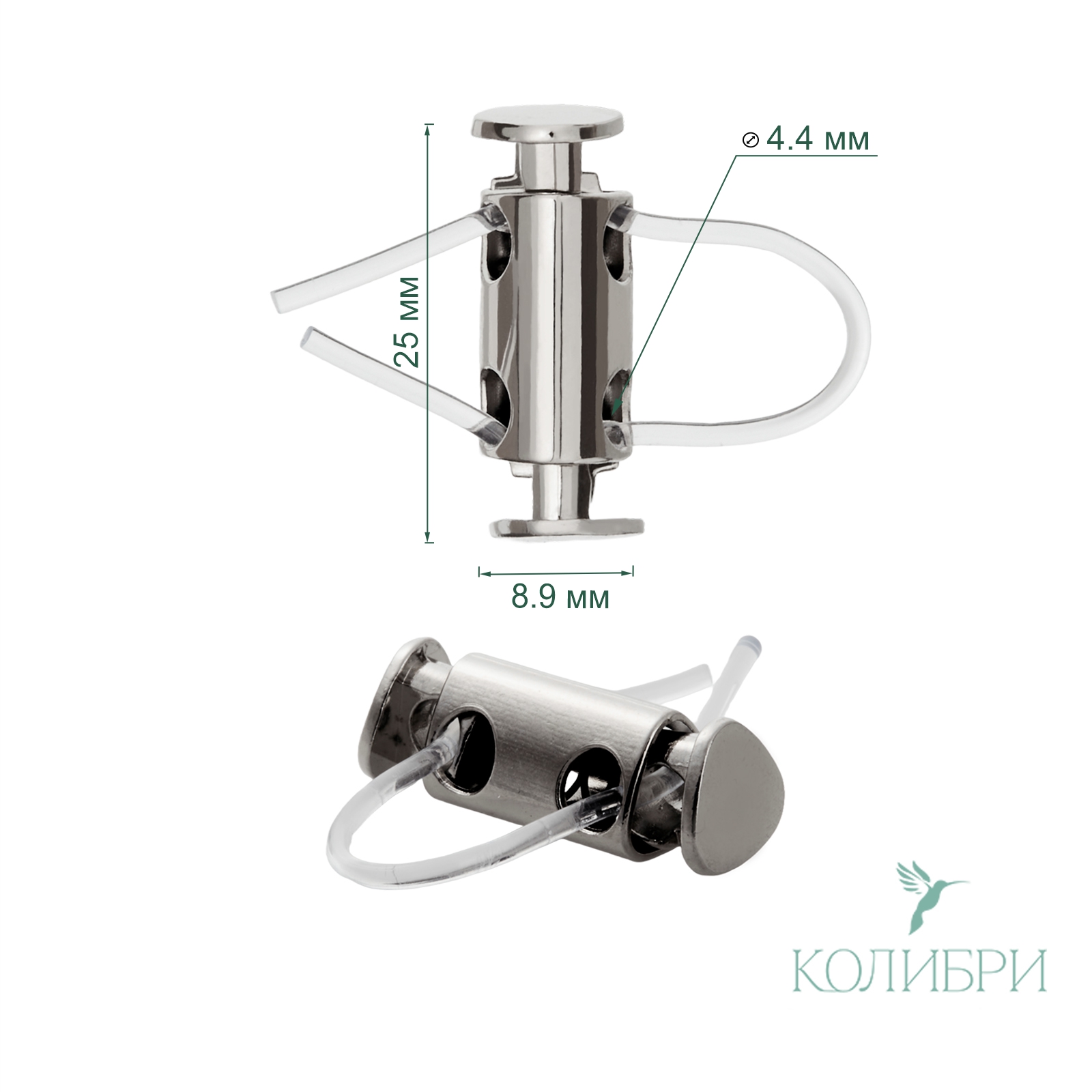 MFR11 silver info