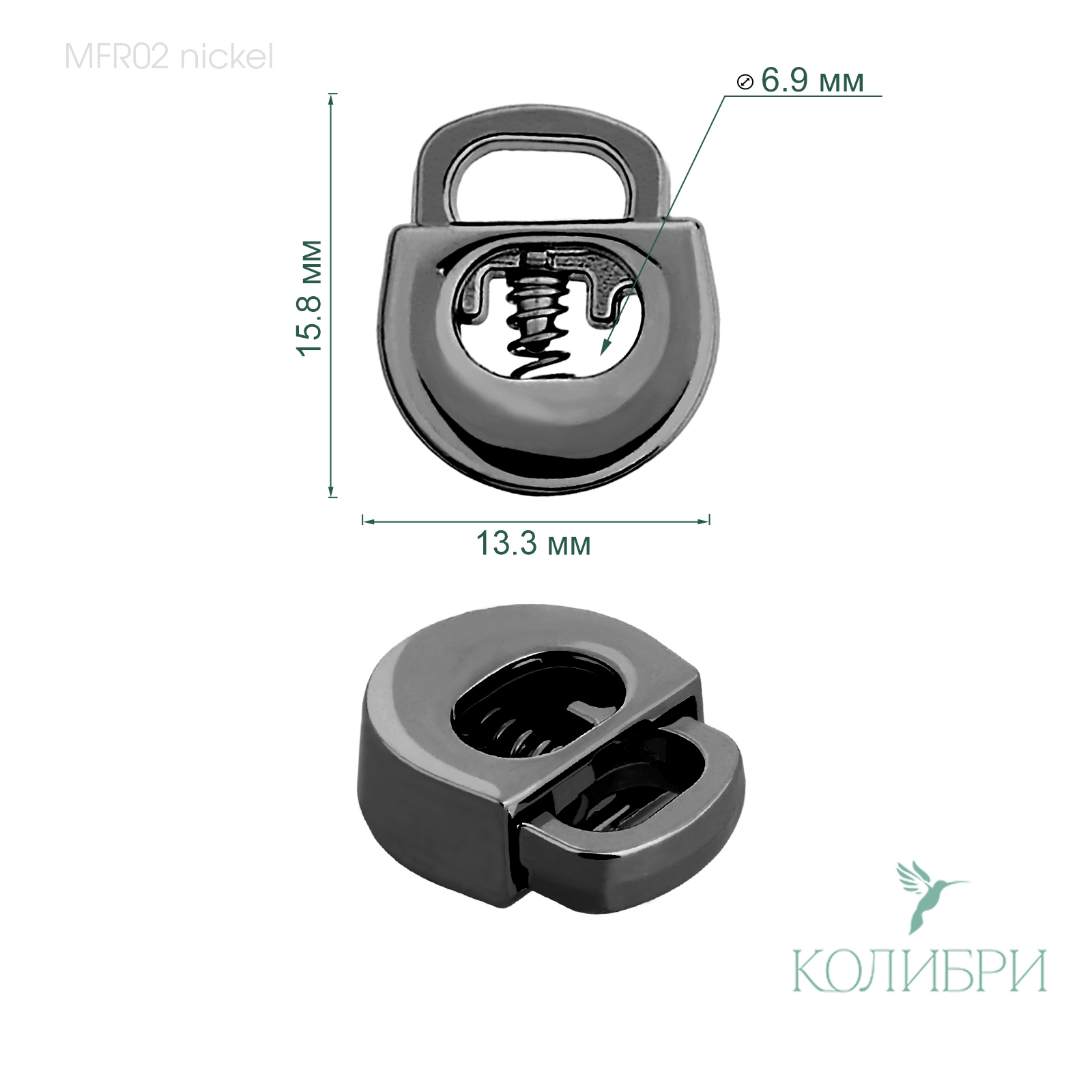 MFR02 nickel  info