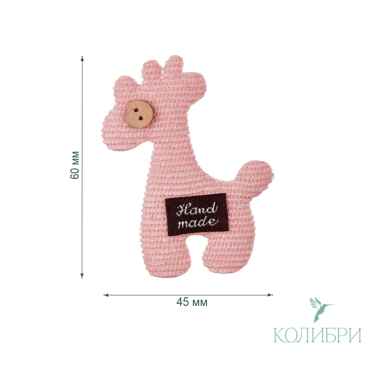 LA231 pink info