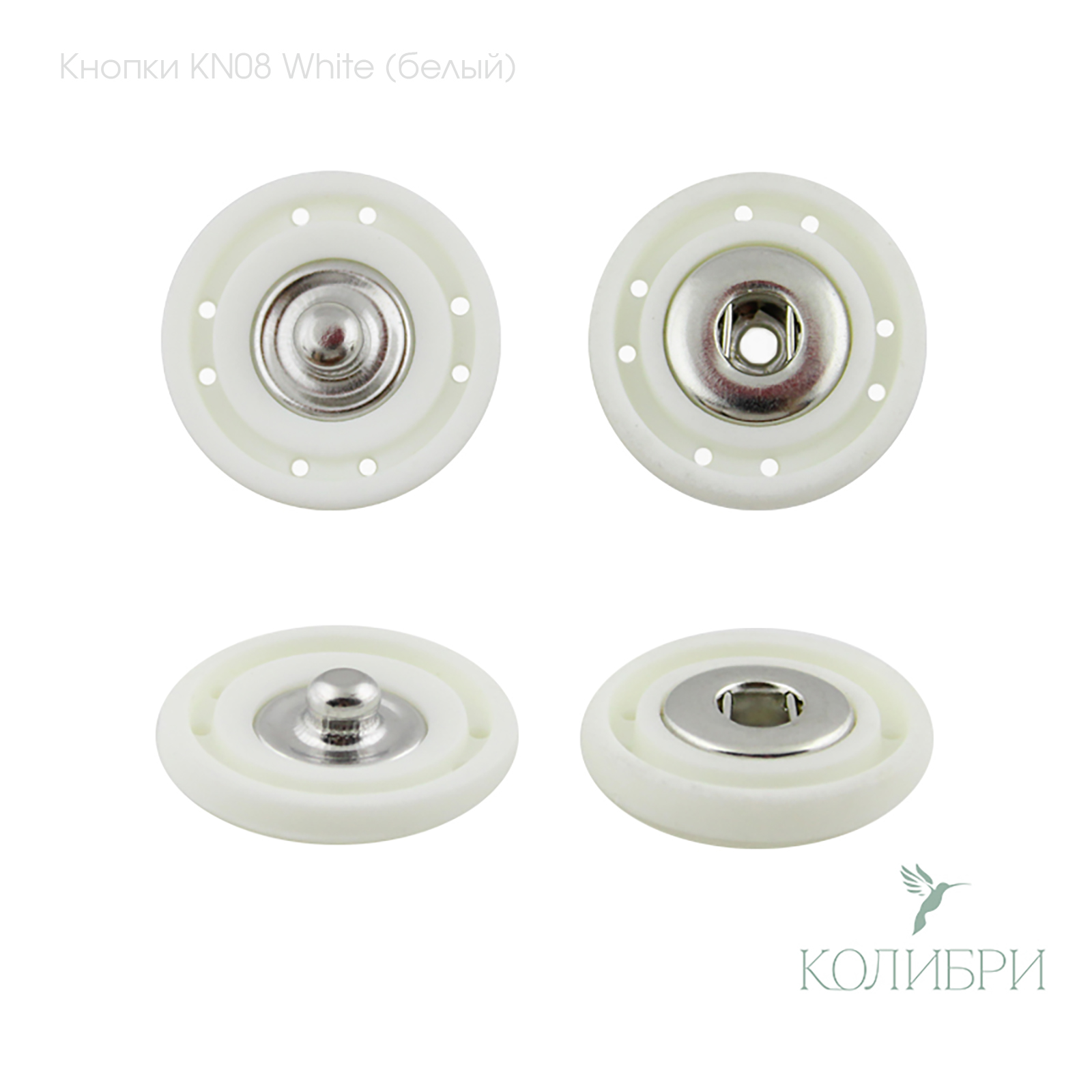 kn08 white