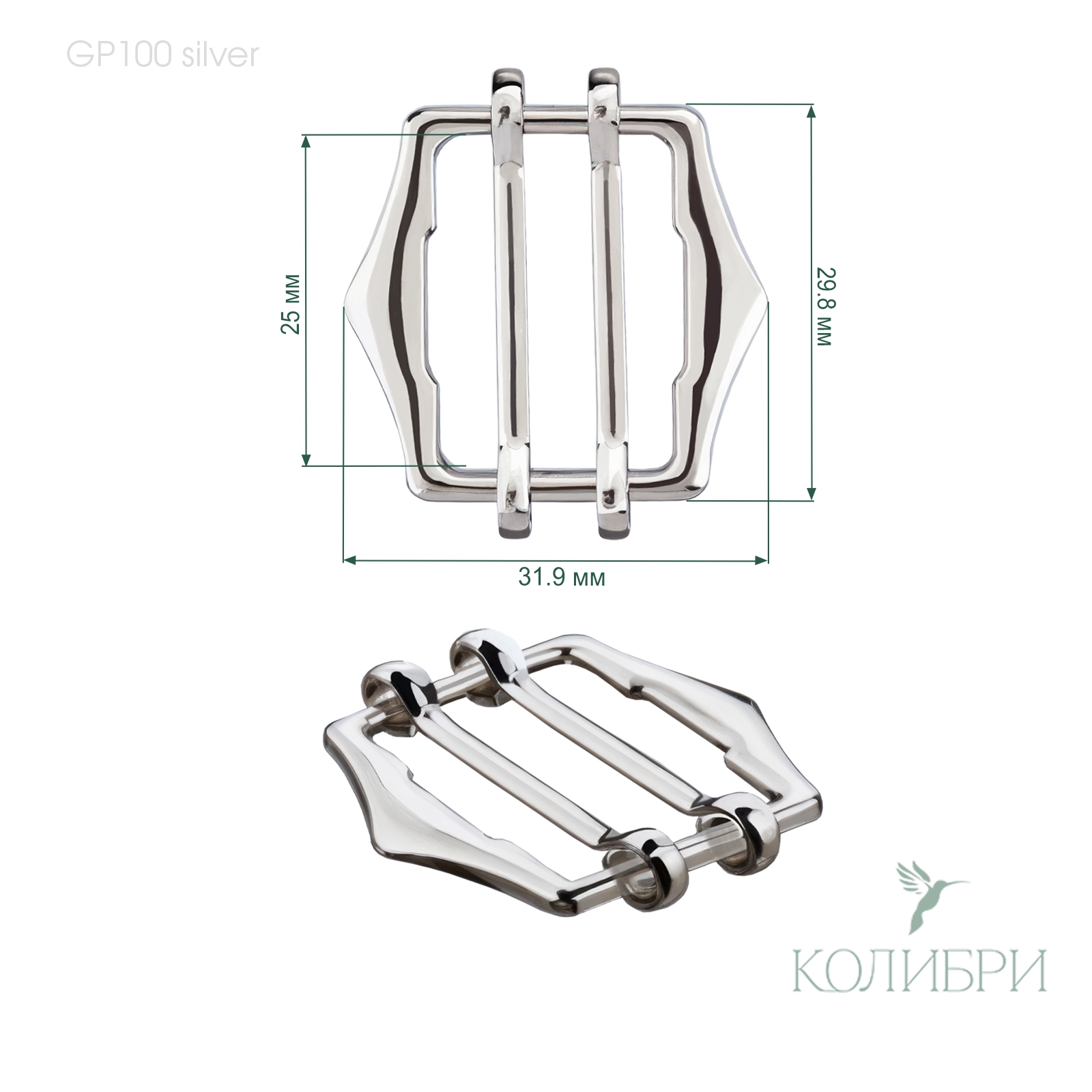 GP100 silver  info