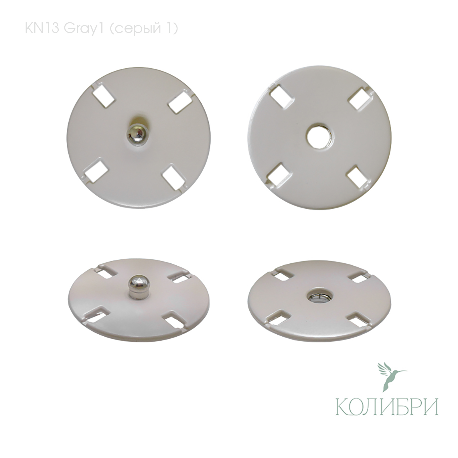 kn13 Gray1