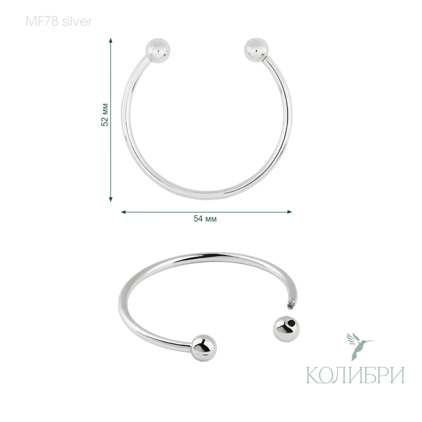 MF78 silver  info