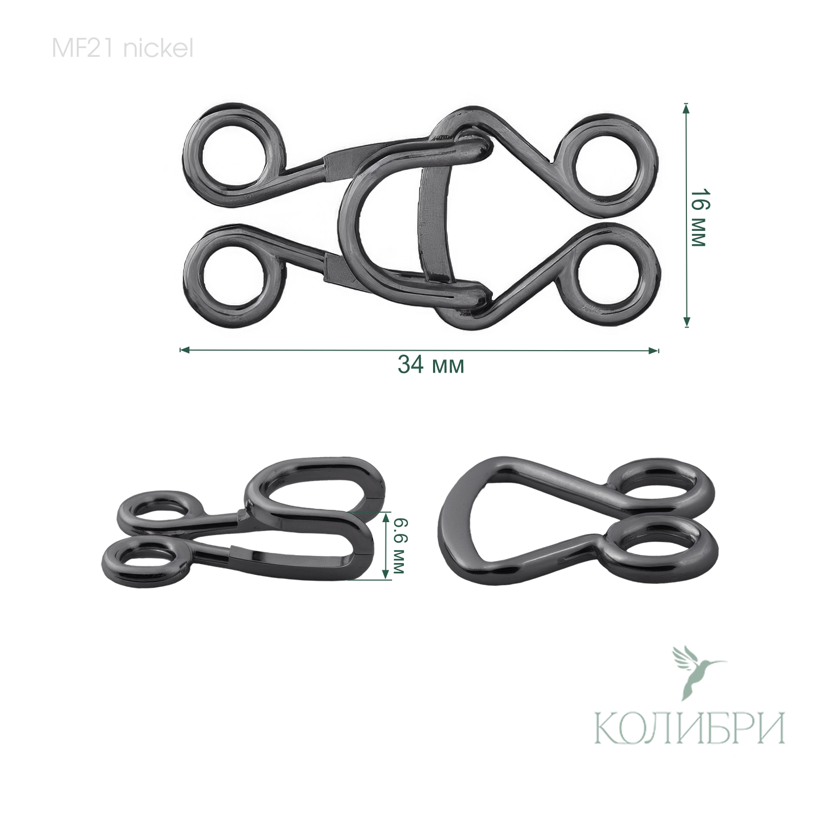 MF21 nickel info