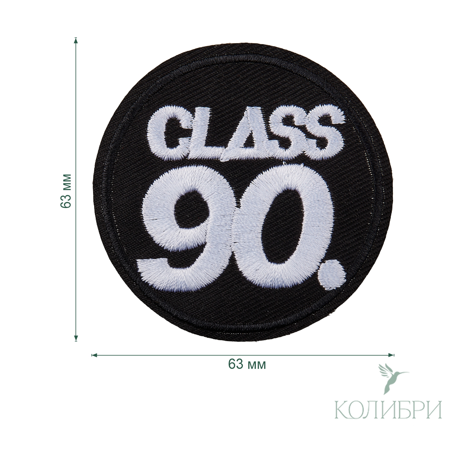 LA554 w.black info