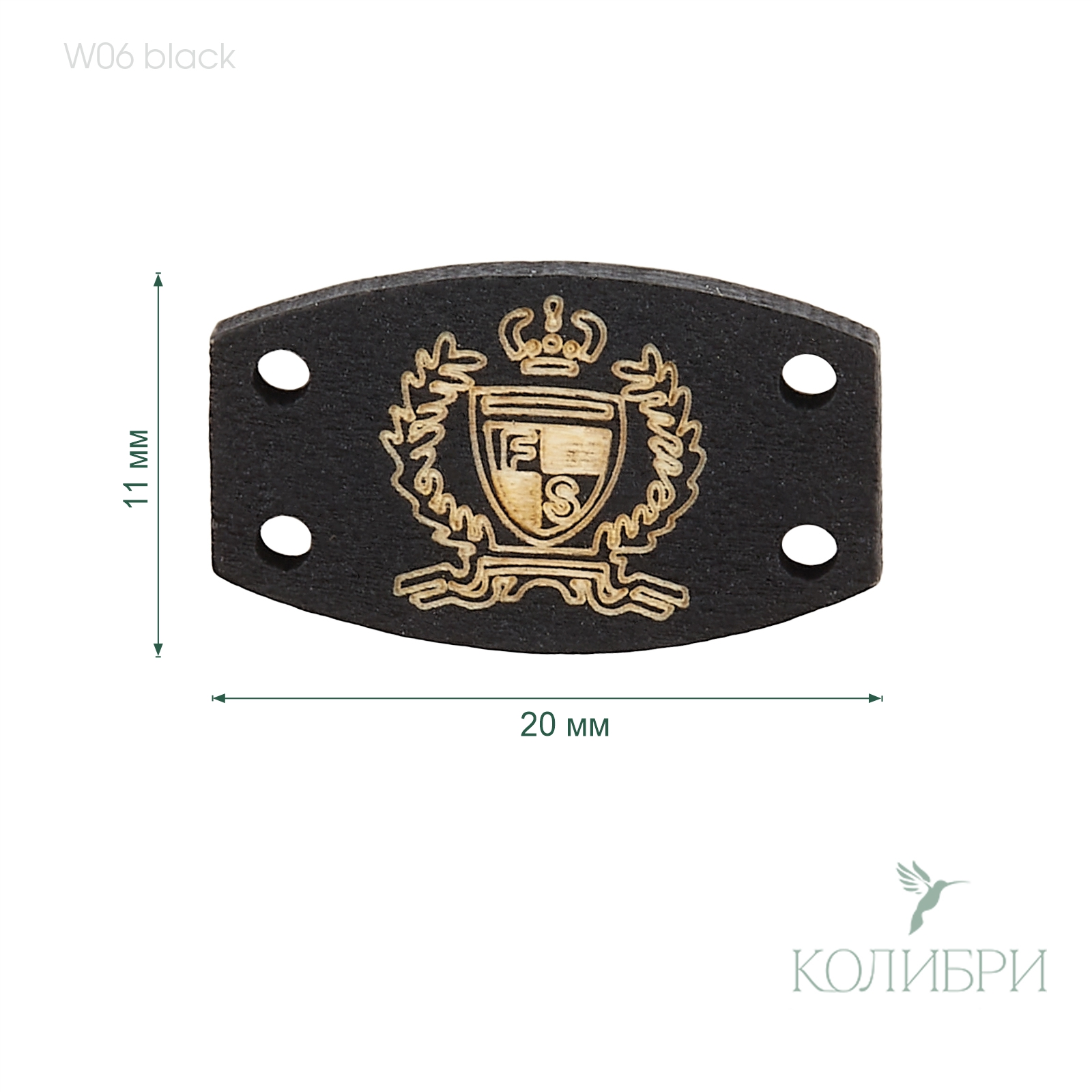 W06 black info