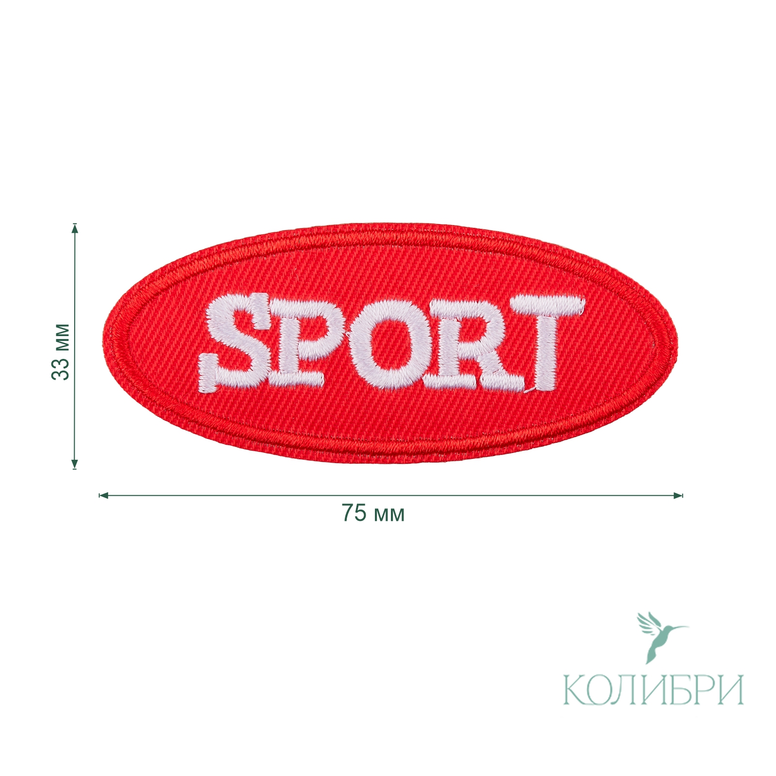 LA557 white red info