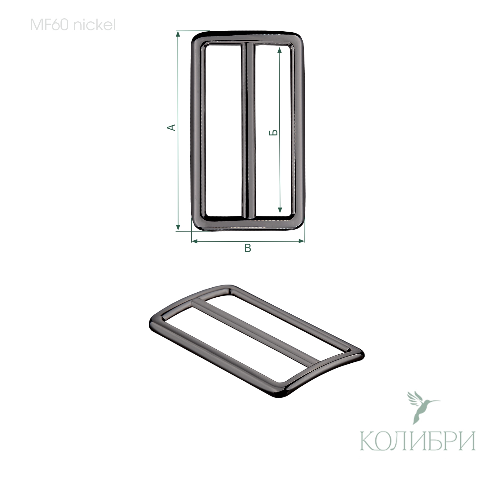 MF60 nickel info