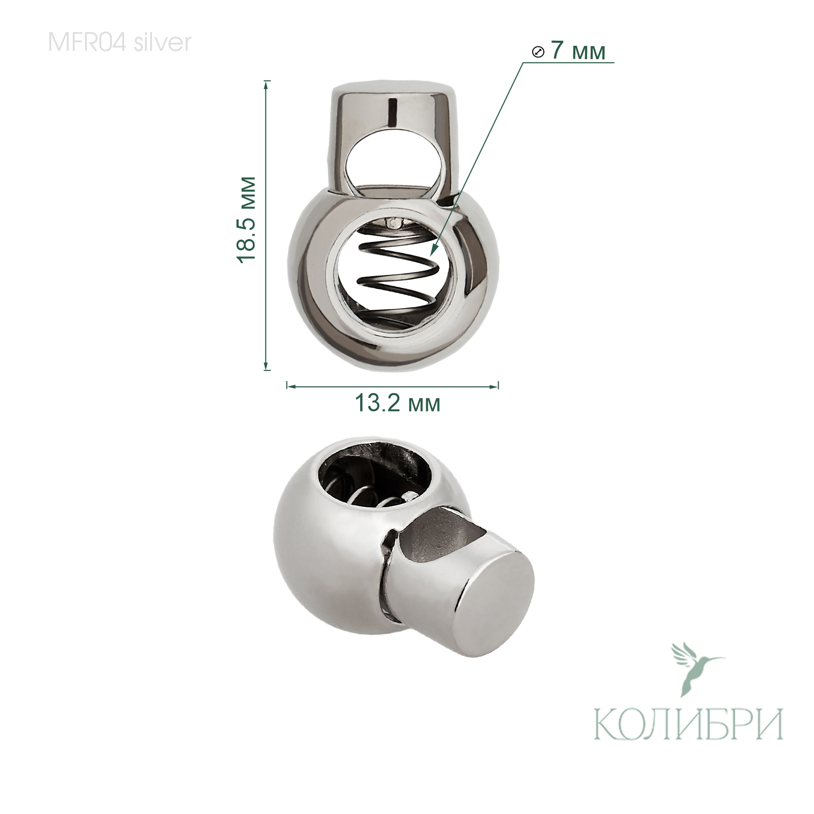 MFR04 silver info