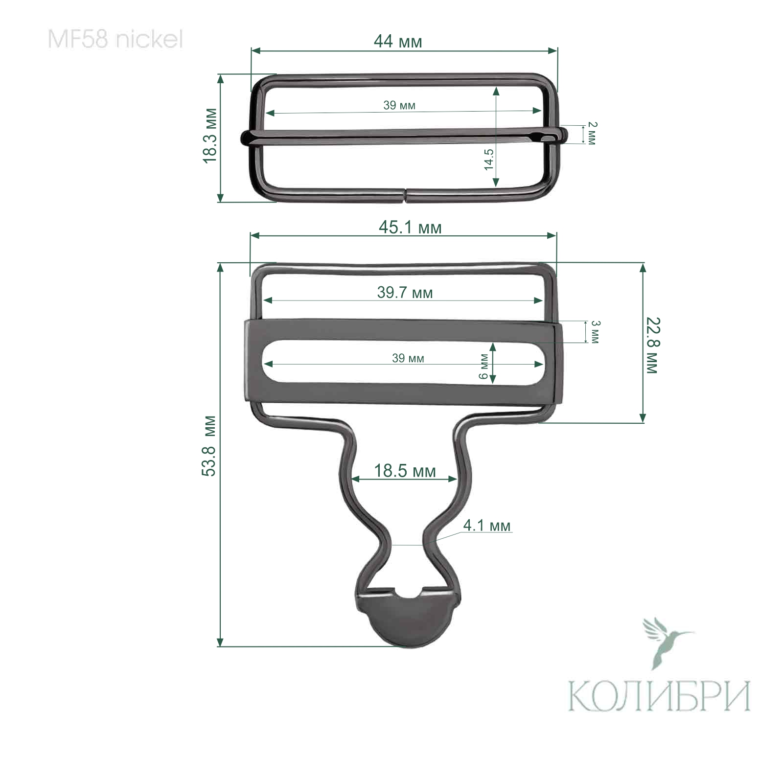 MF58 nic info
