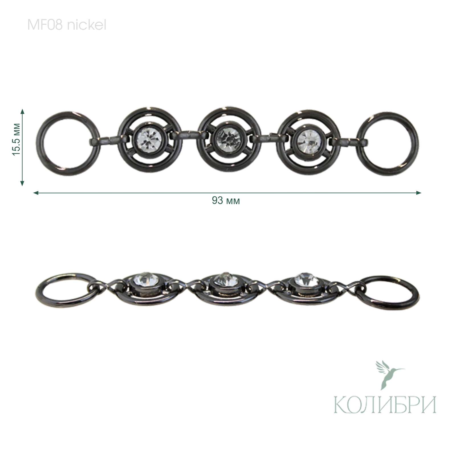MF08 nickel info