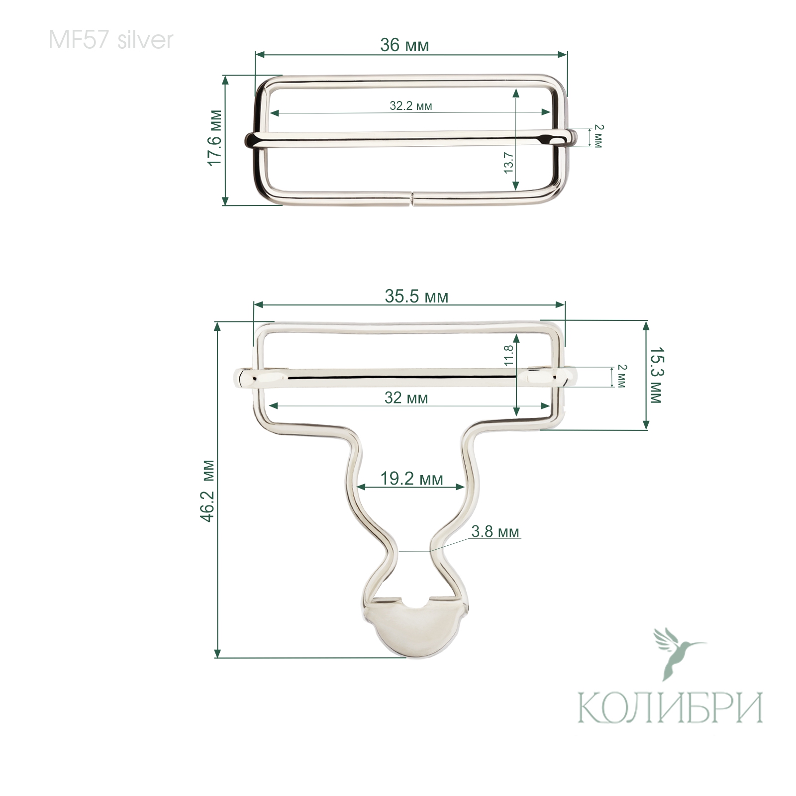 MF57 sil info