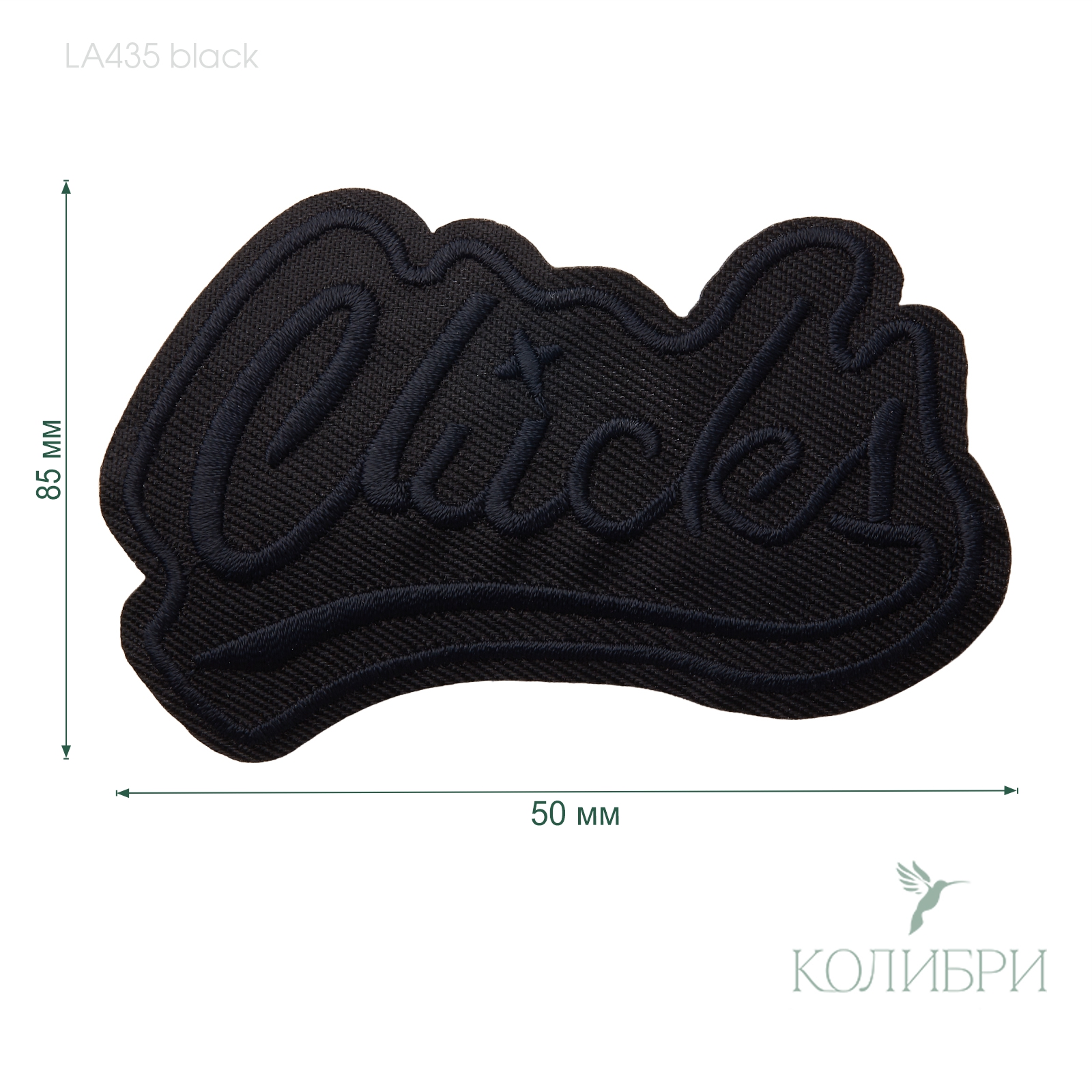LA435 black info