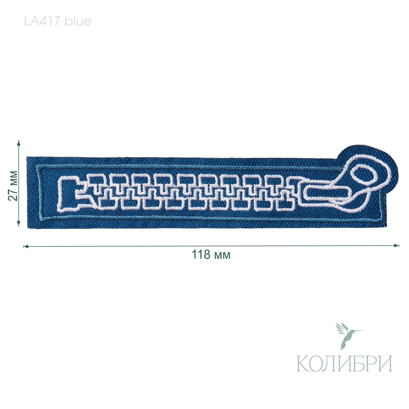 LA417 blue info