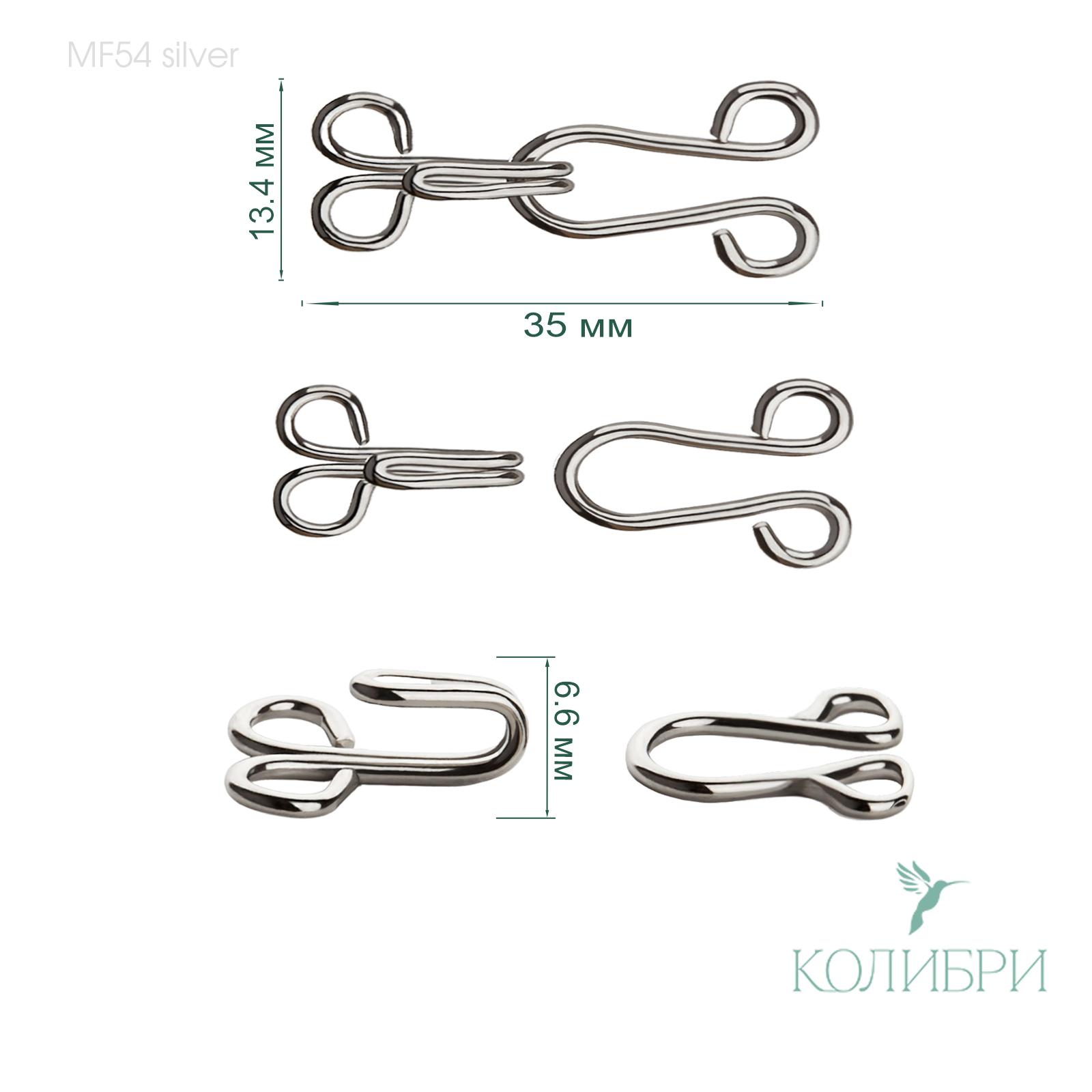 MF54 silveer1 info