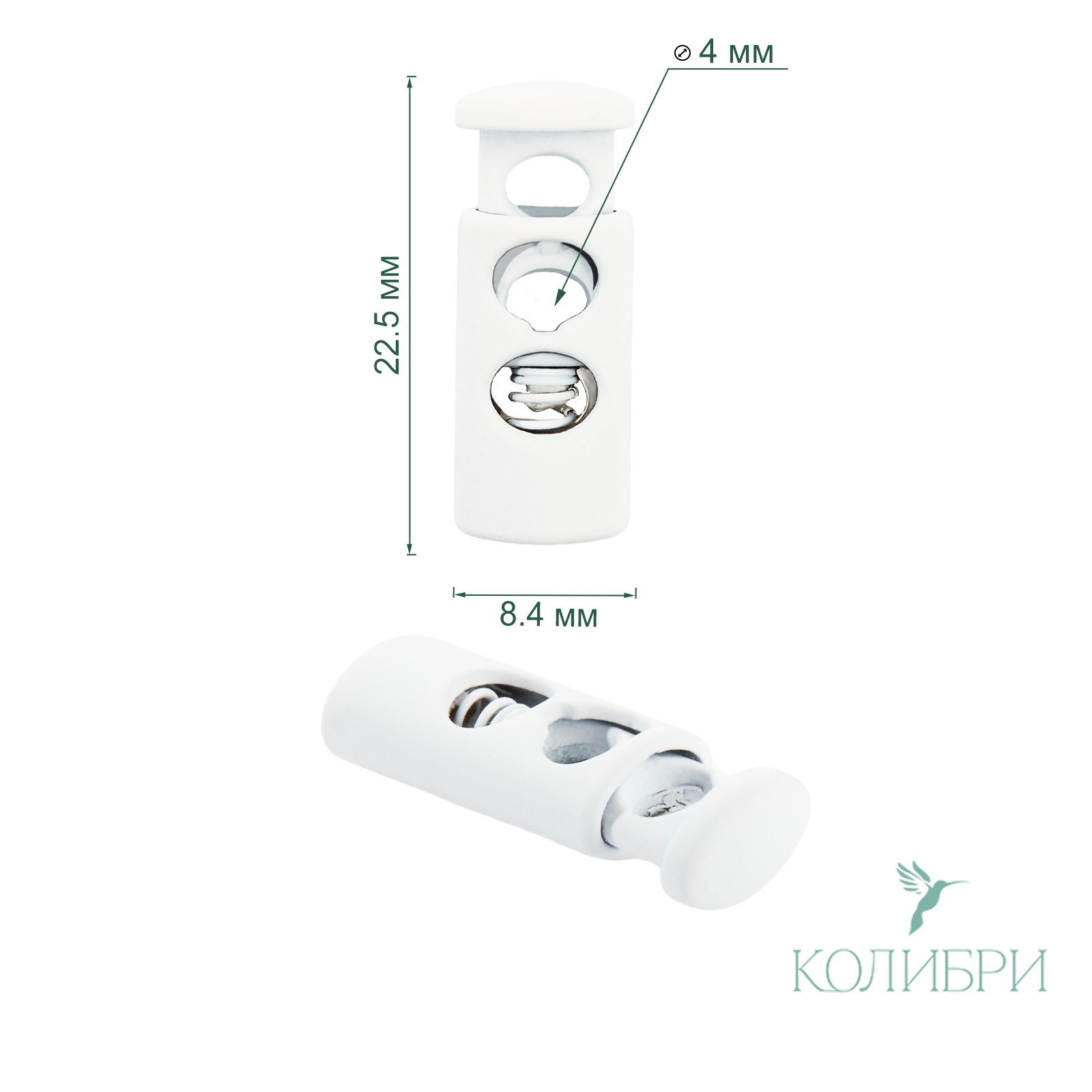 MFR19 white info