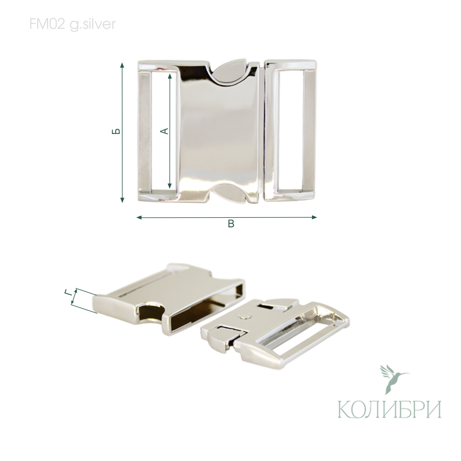 Фастекс FM02 g.silver