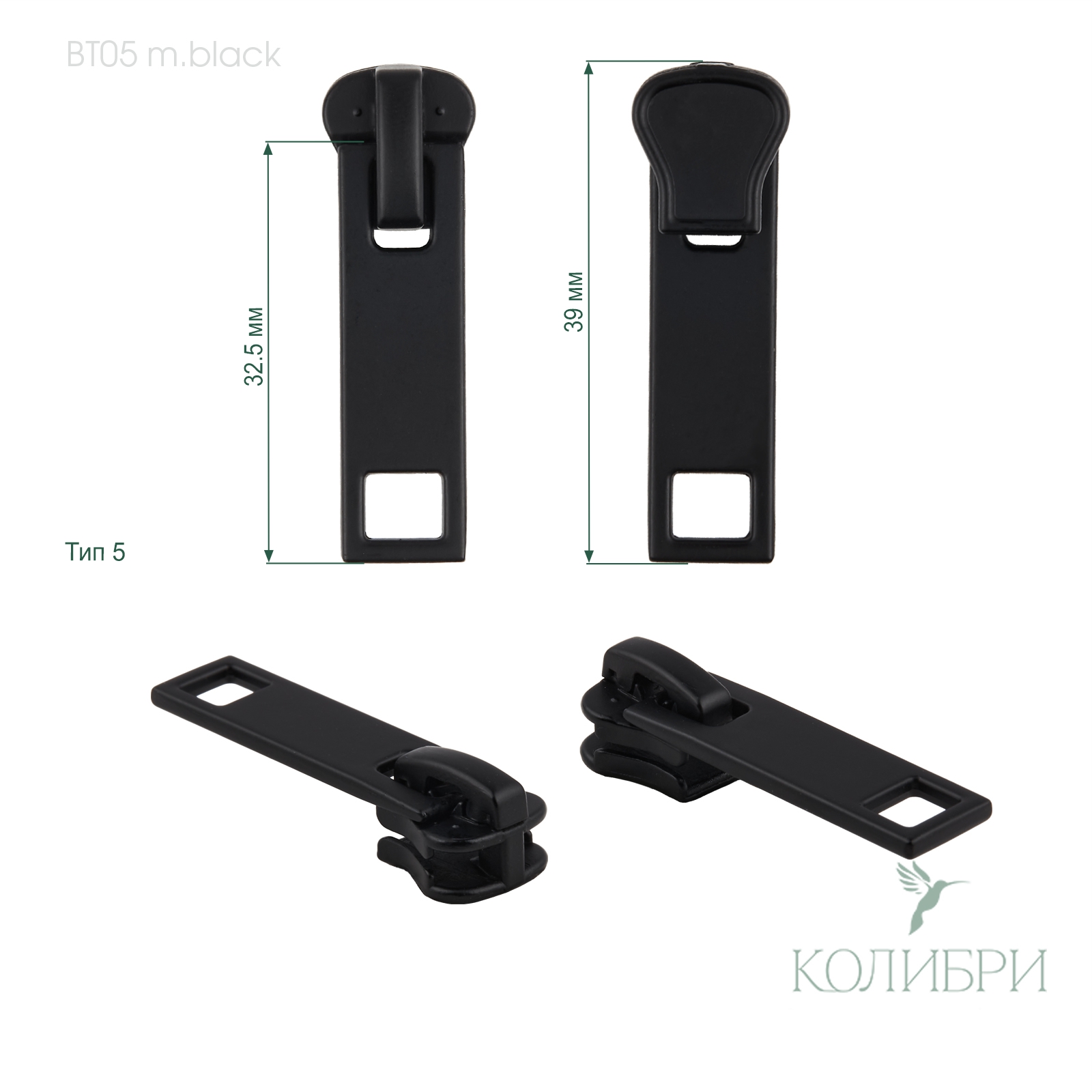BТ05 m.black info