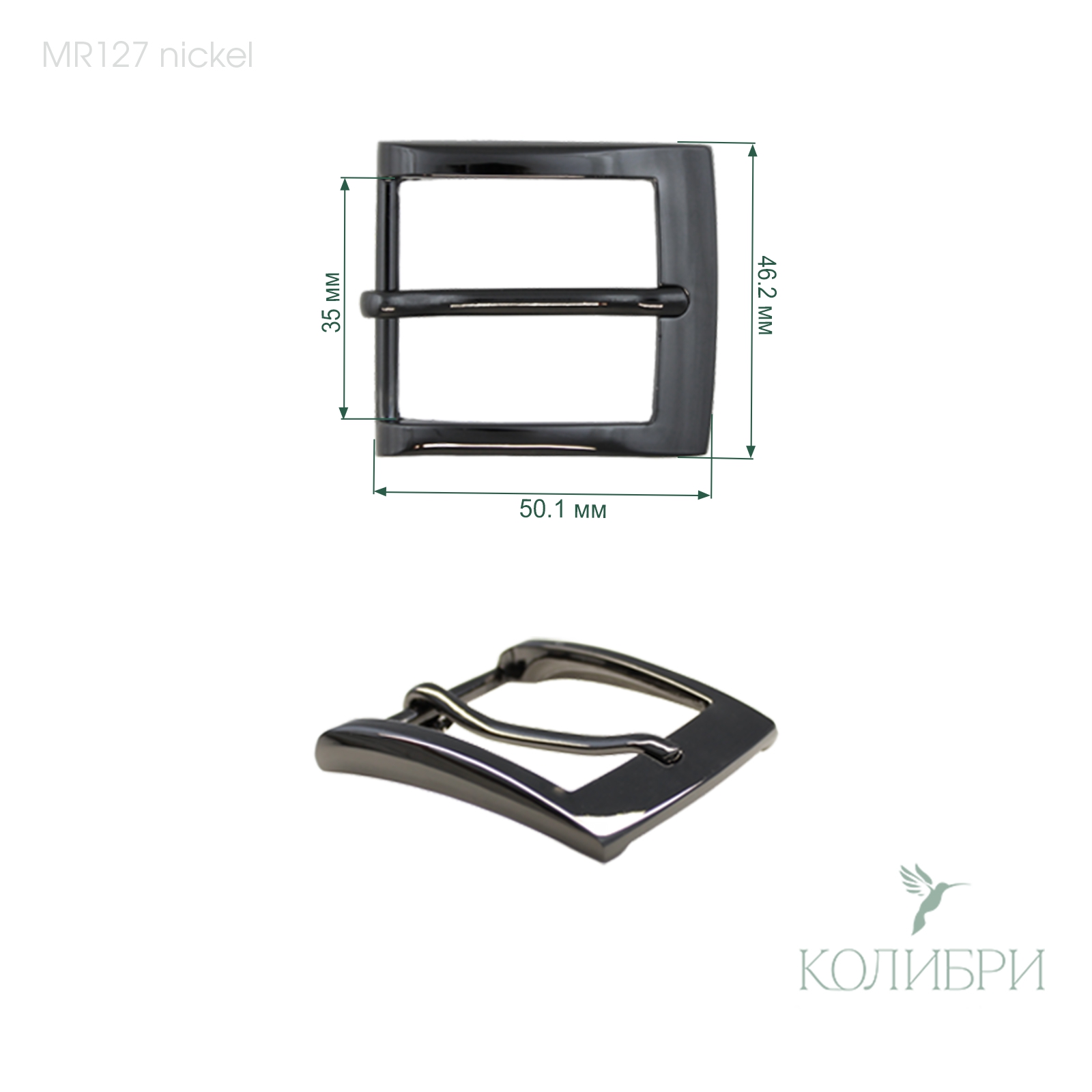 Mr127 nickel  info
