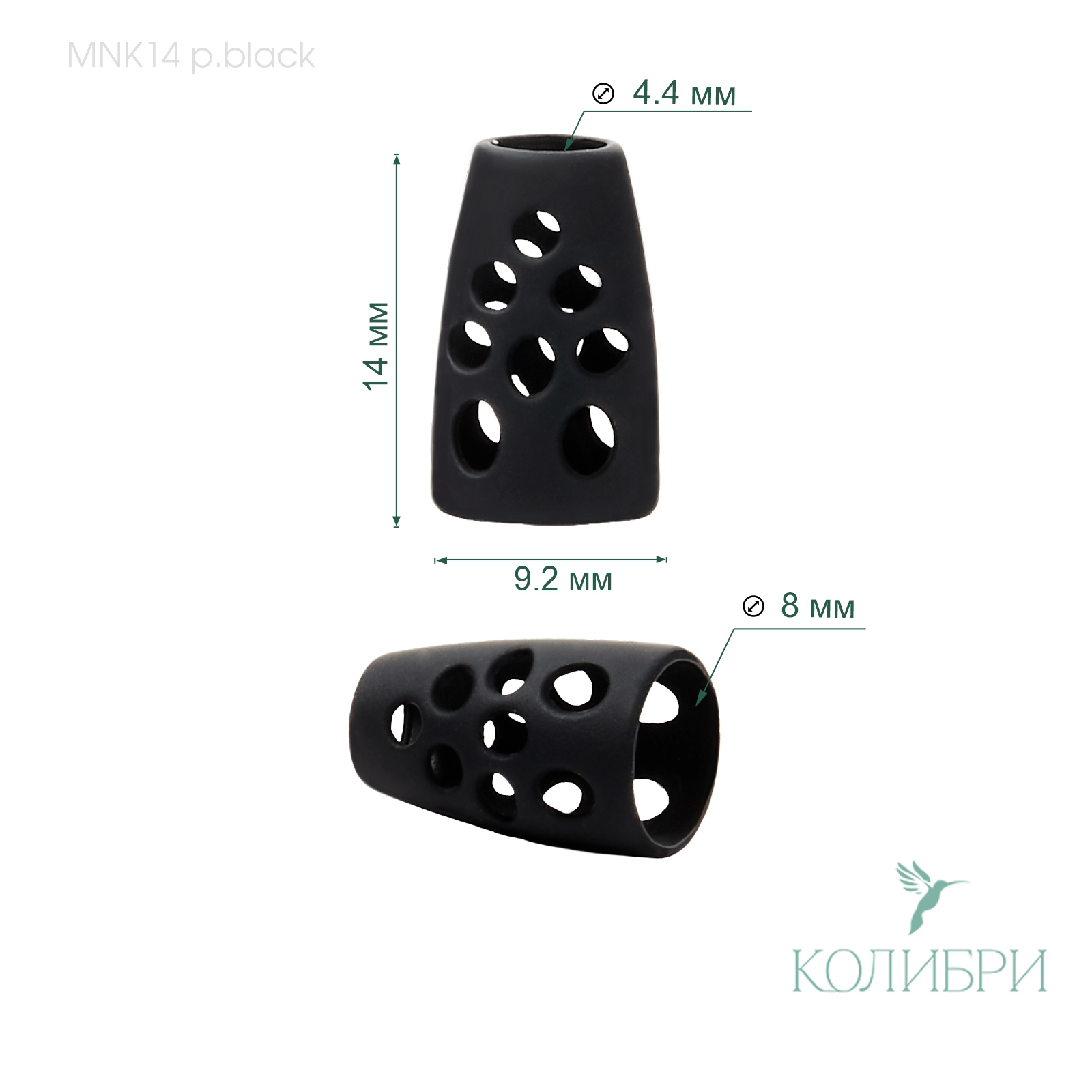 MNK14 p.black info
