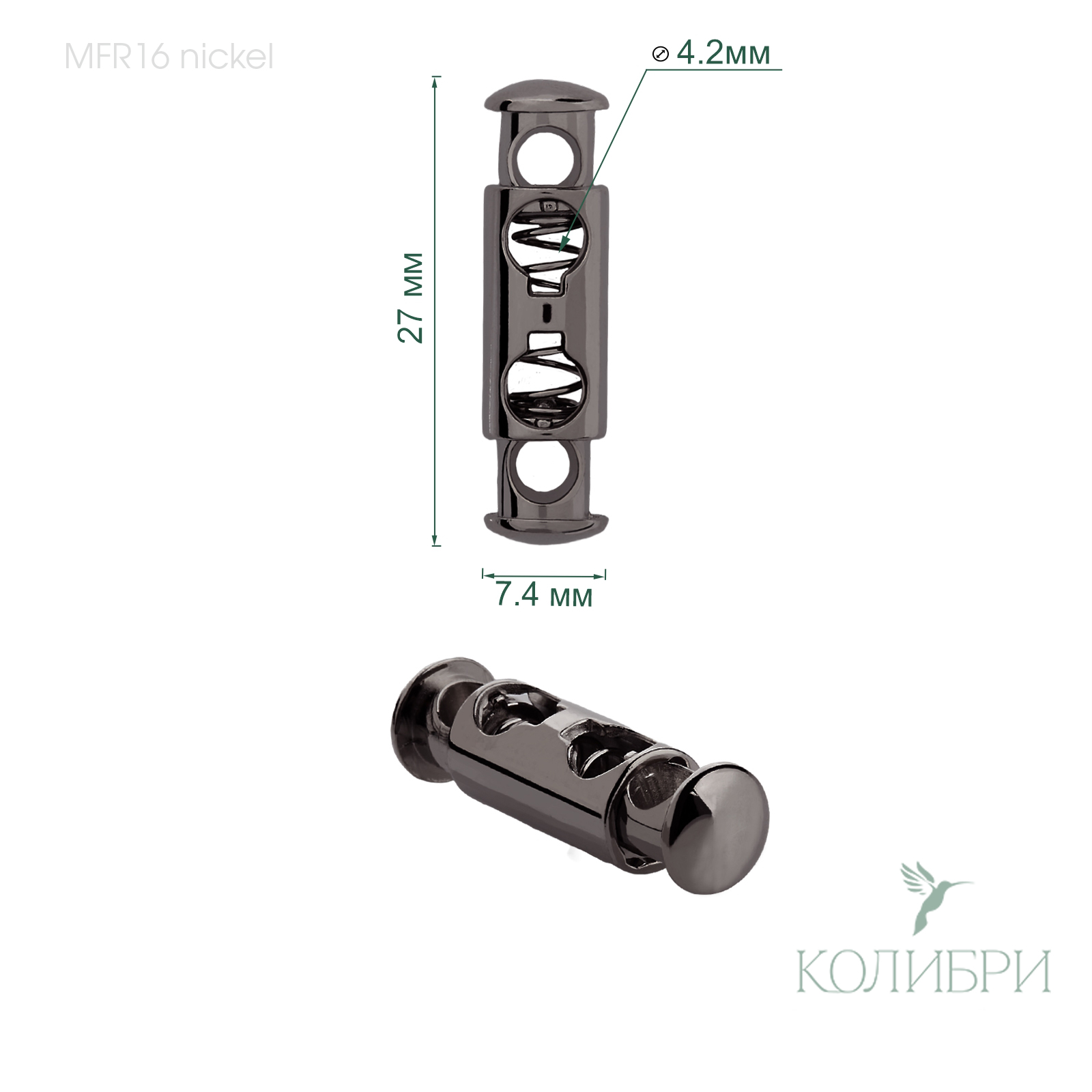 MFR16 nickel info