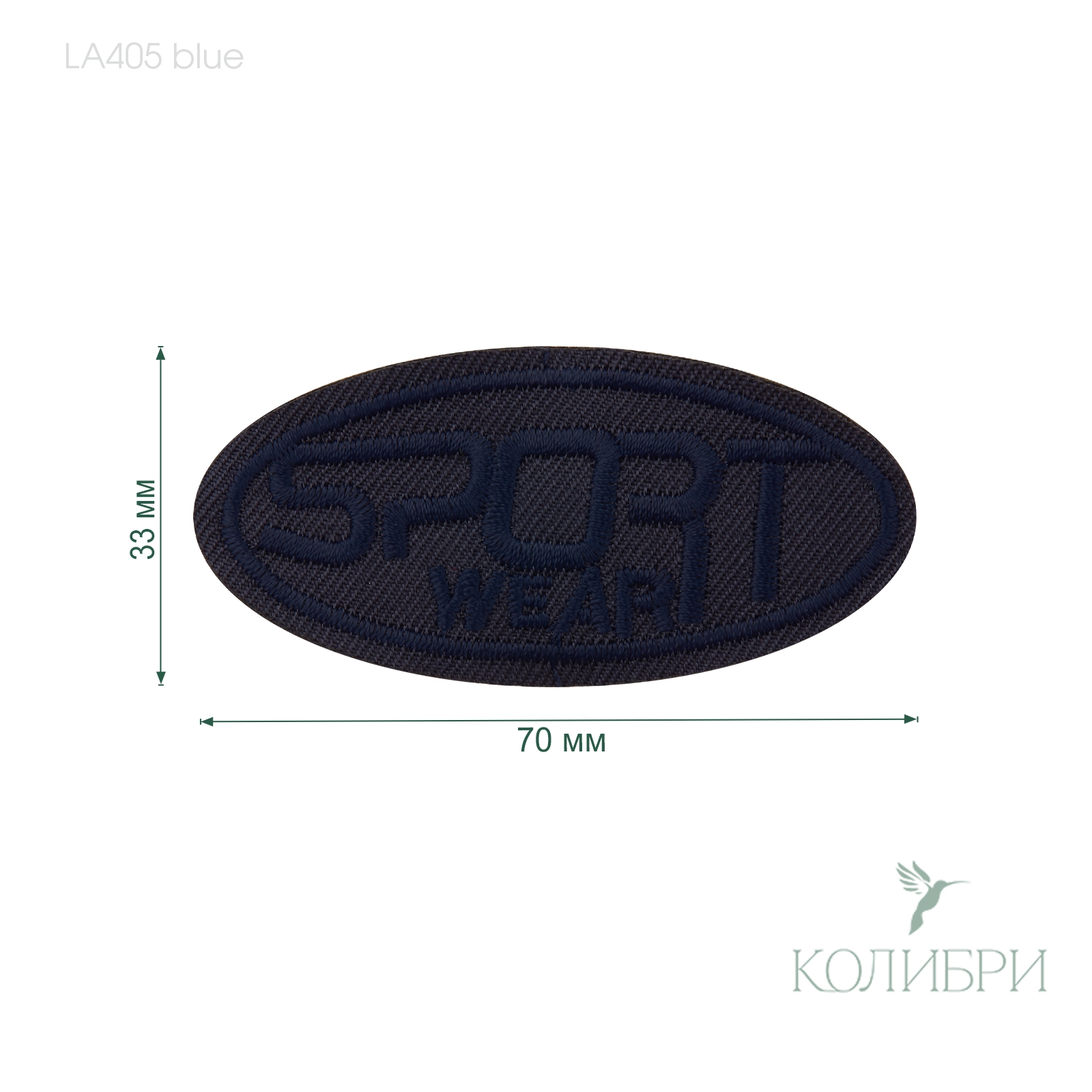 LA405 blue info