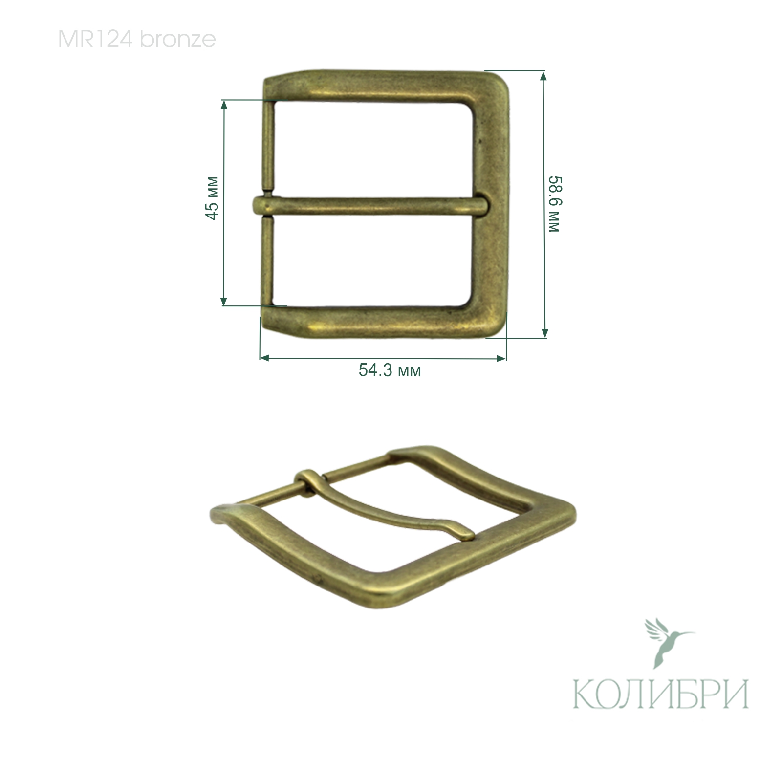 Mr124 bronze info