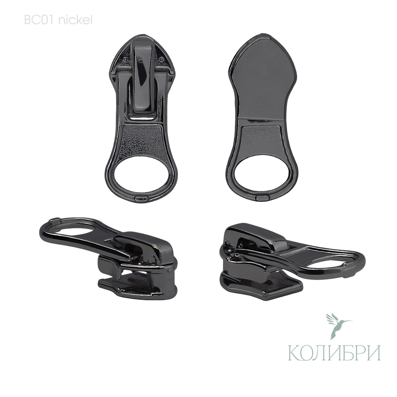 BC01 nickel