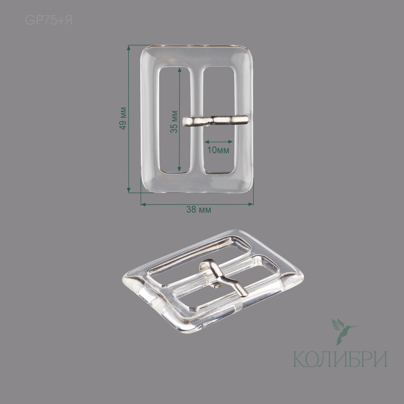 GP75+я info